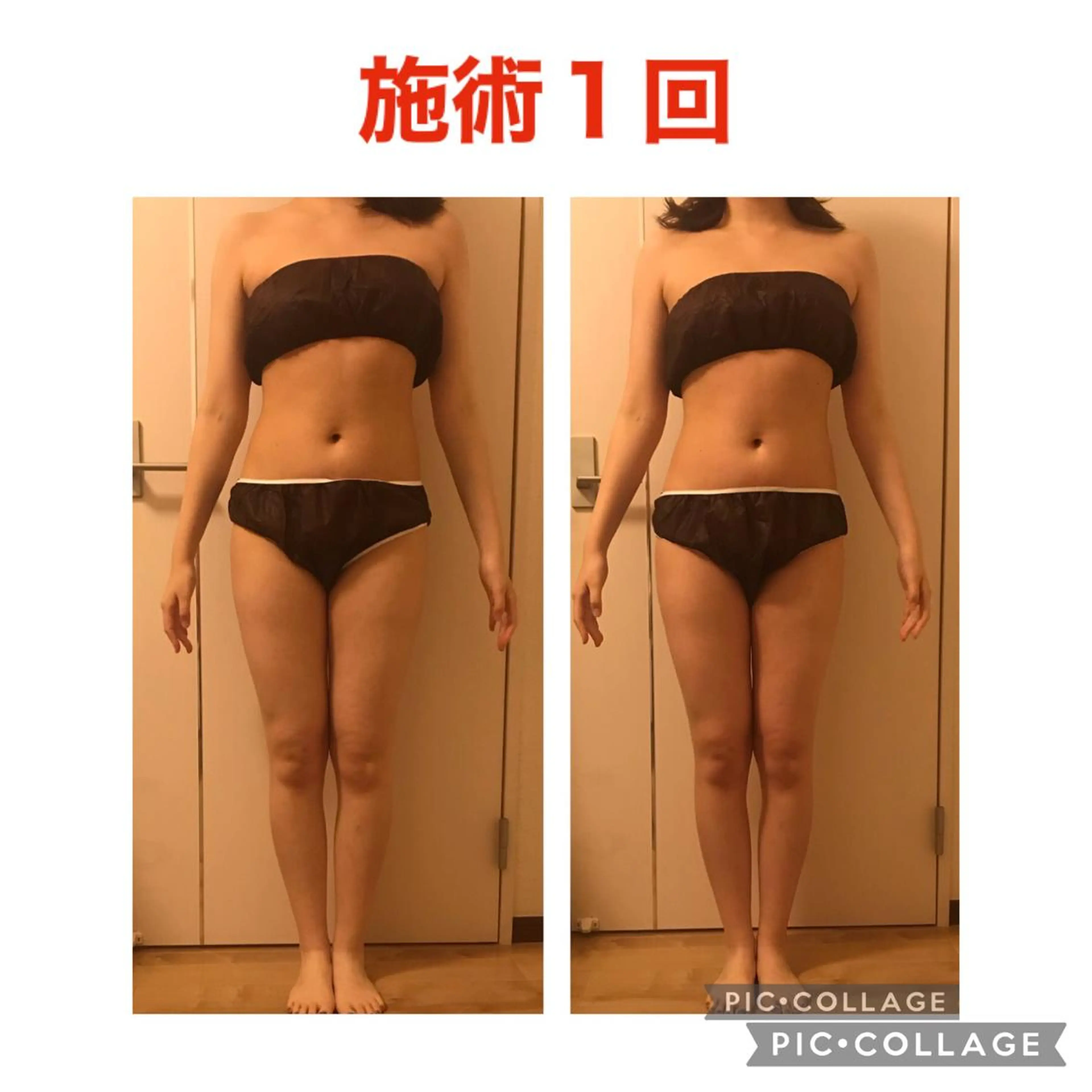 ミディアム カラー パーマ ヘアアレンジ メンズ キッズ ネイル マツエク・マツパ アニメ,Vオタク× 即効痩せエステサロンのエステ・リラクイメージ