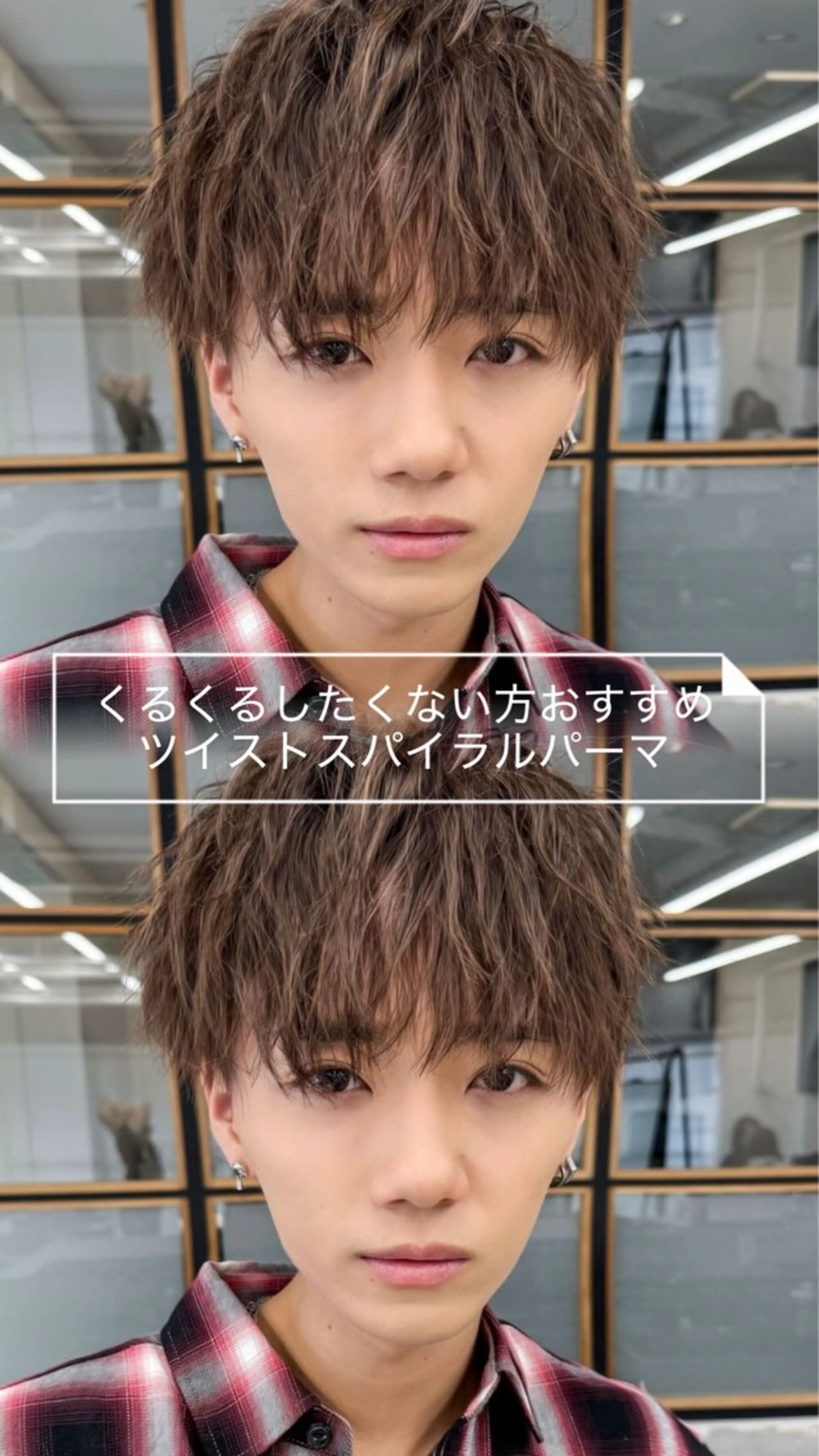 ショート パーマ メンズ マッシュ メンズパーマ 外国人風カラー 似合わせカット ショートヘア カット パーマ ˗ˏˋいくみˎˊ˗ /パーマ/カラーのヘアスタイル