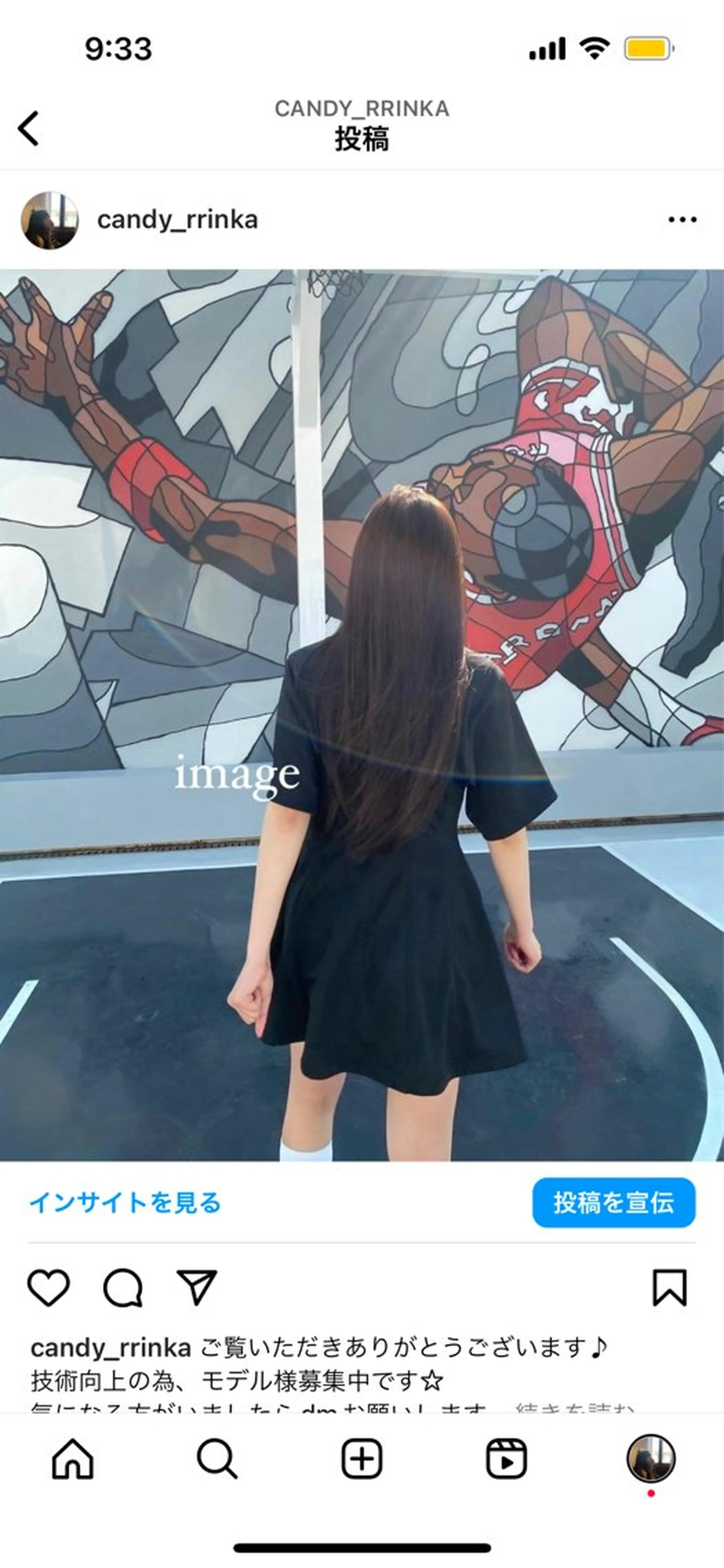 カラー 🥯縮毛/レイヤー/ ベージュヘア🥯のヘアスタイル