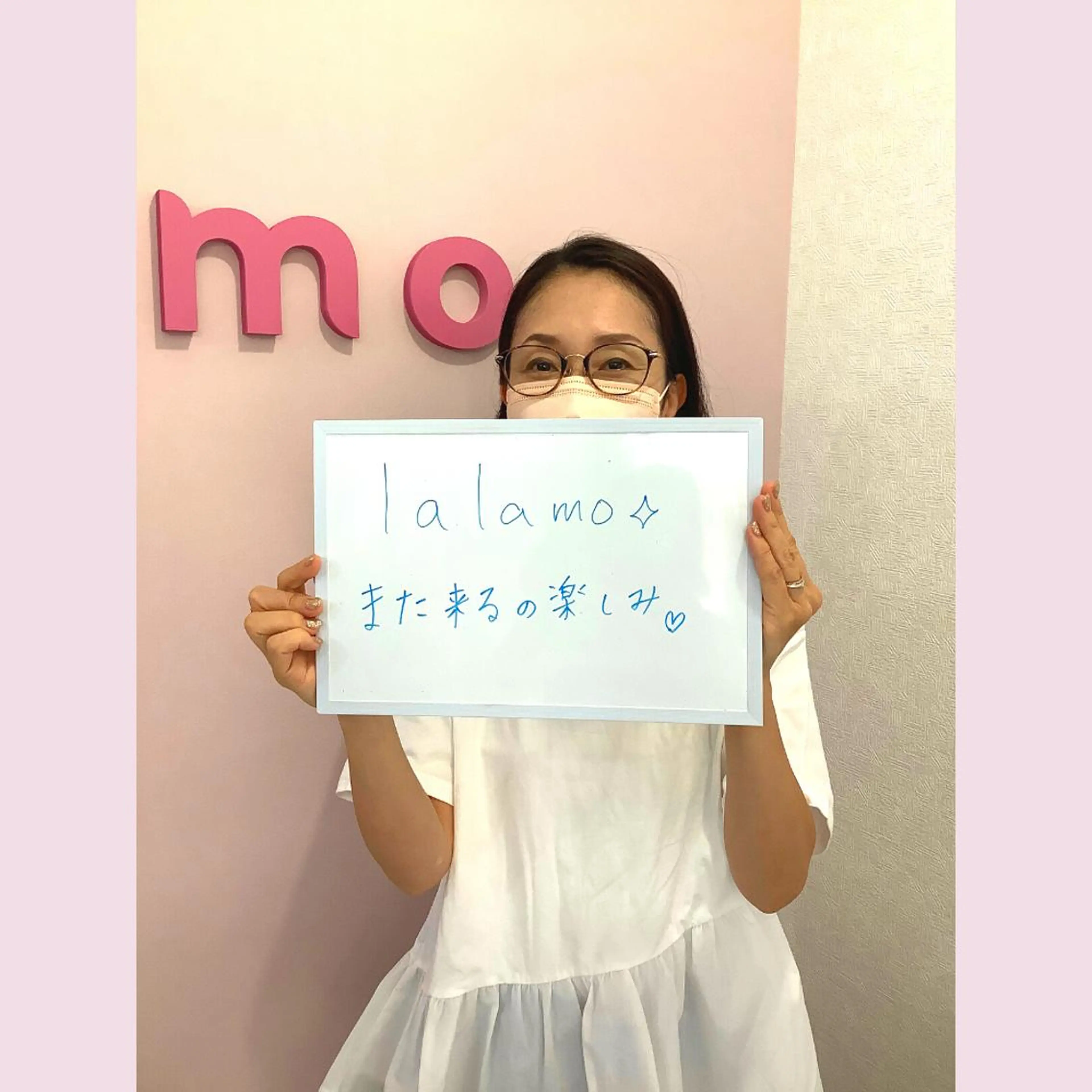 松原 久美子のエステ・リラクイメージ