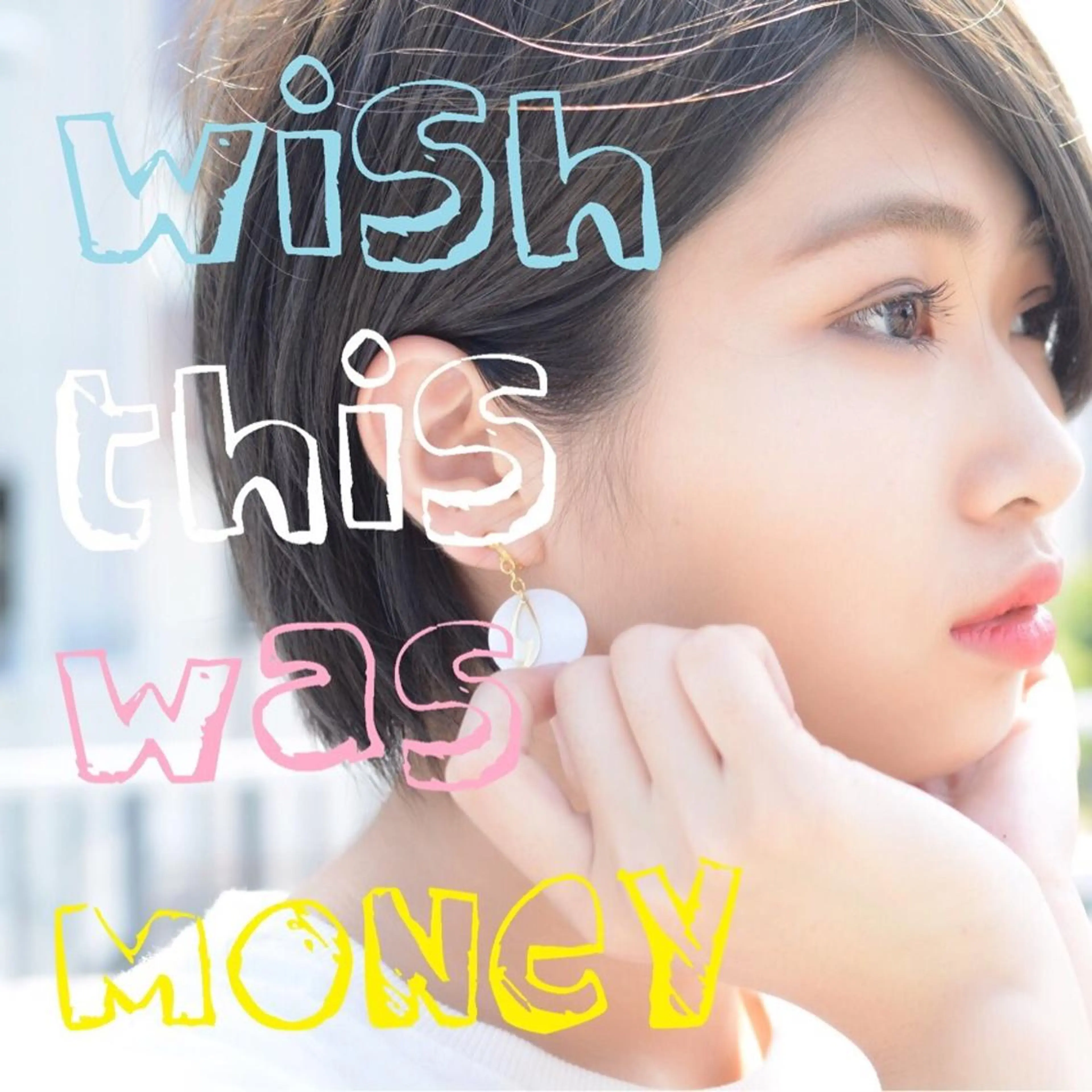 ショート カラー 斉藤 正敏のその他イメージ