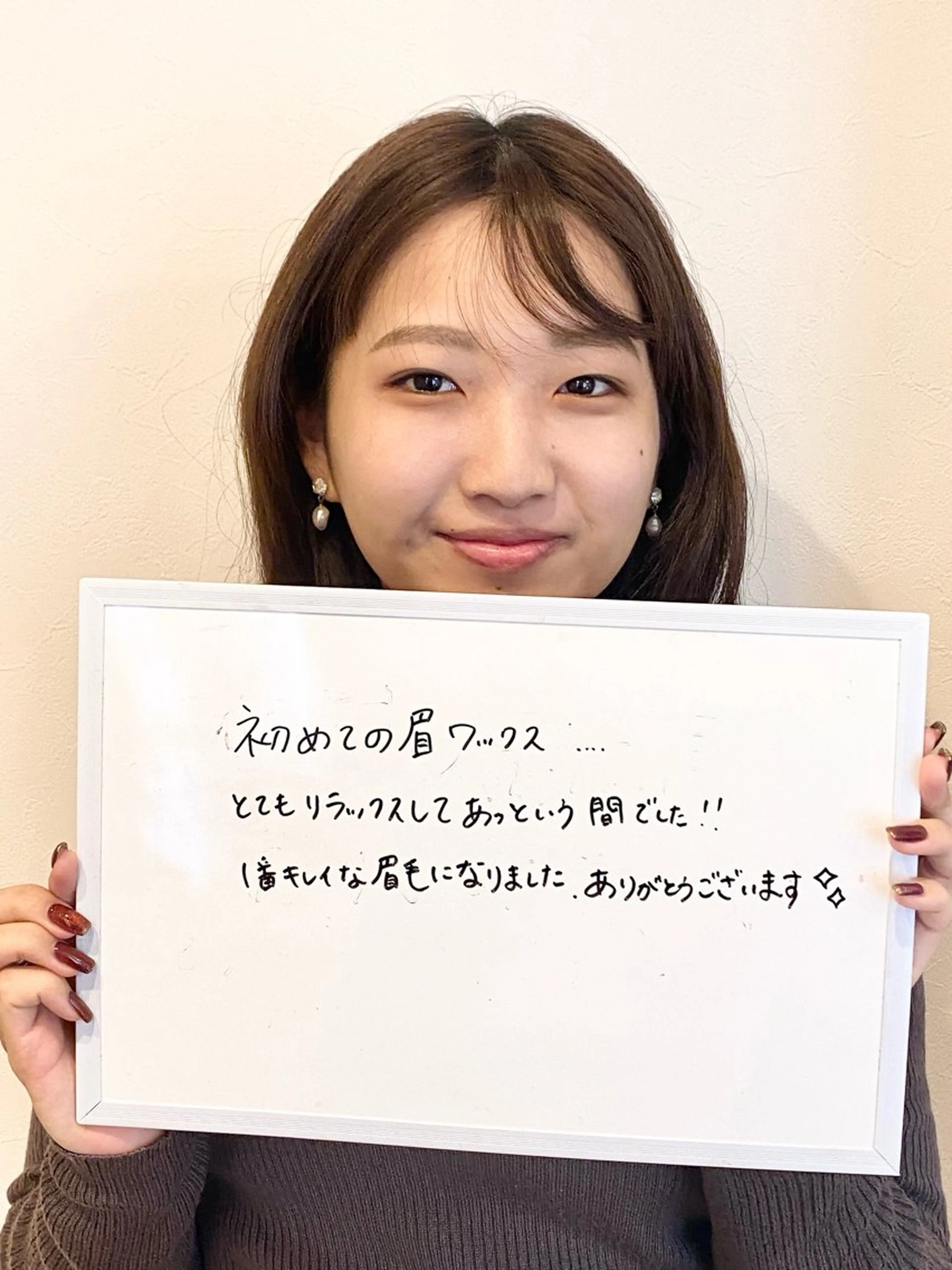 アイブロウ 眉毛のドクター 杉本☆優子の眉毛・アイブロウイメージ