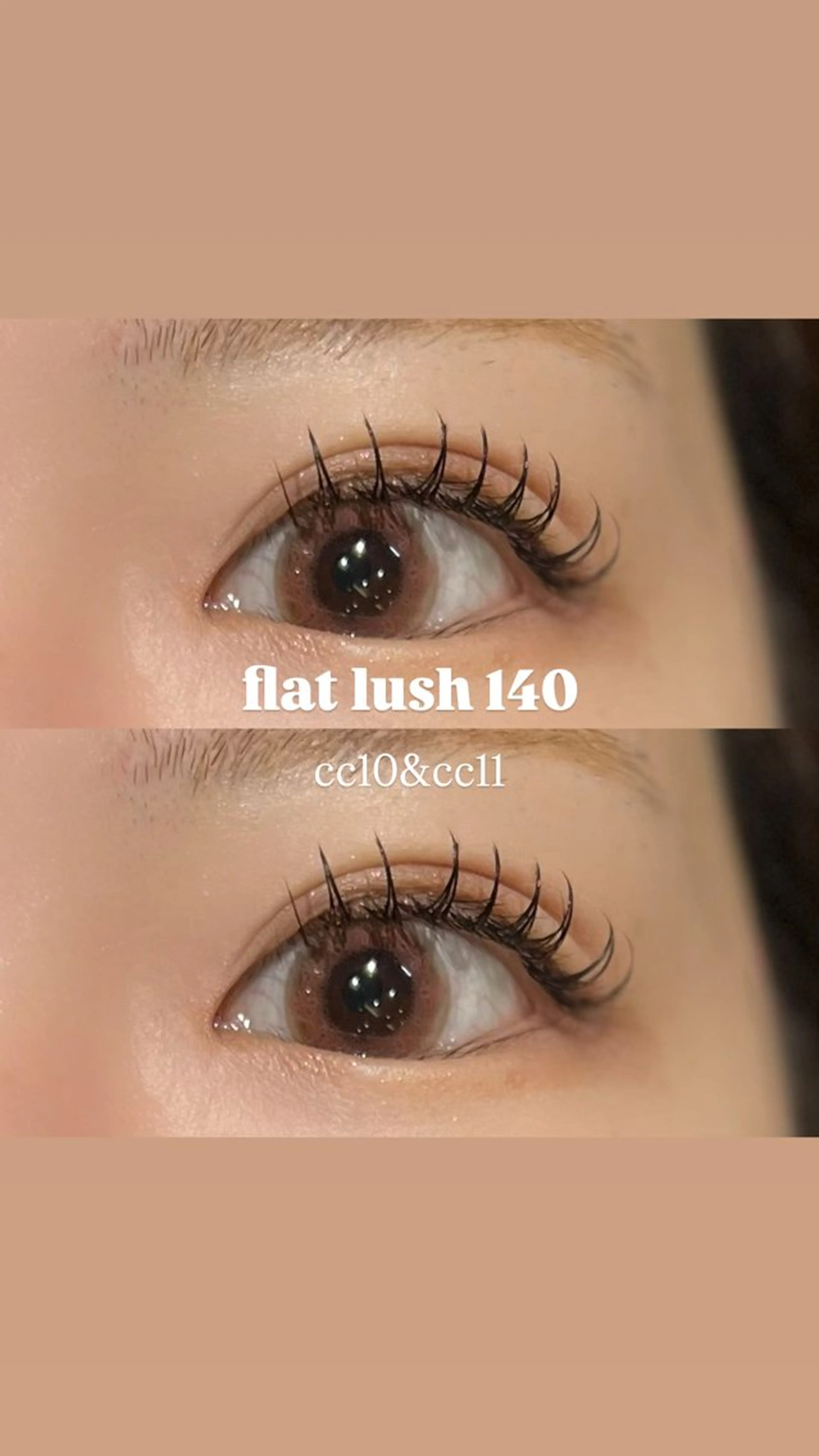 マツエク・マツパ 束感まつ毛 フラットラッシュ マツエク 🌿ayaki🌿 en Reveのマツエク・マツパデザイン