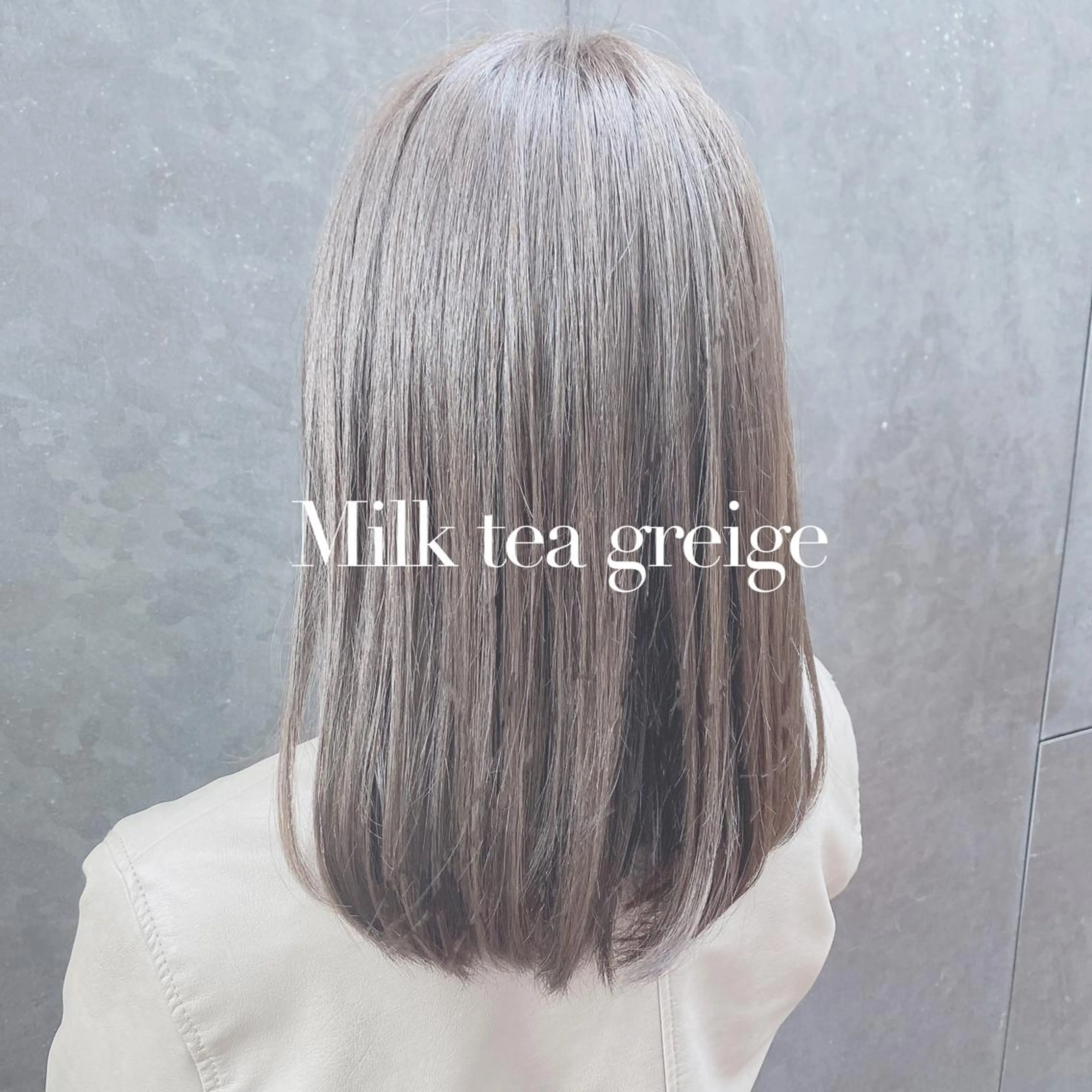 セミロング カラー ヘアアレンジ グレージュ 韓国風カラー 韓国風ヘア カット ヘアカラー トリートメント ヘッドスパ ヘアセット 𓏸レイヤー髪質改善 透けカラーカノン🫧のヘアスタイル