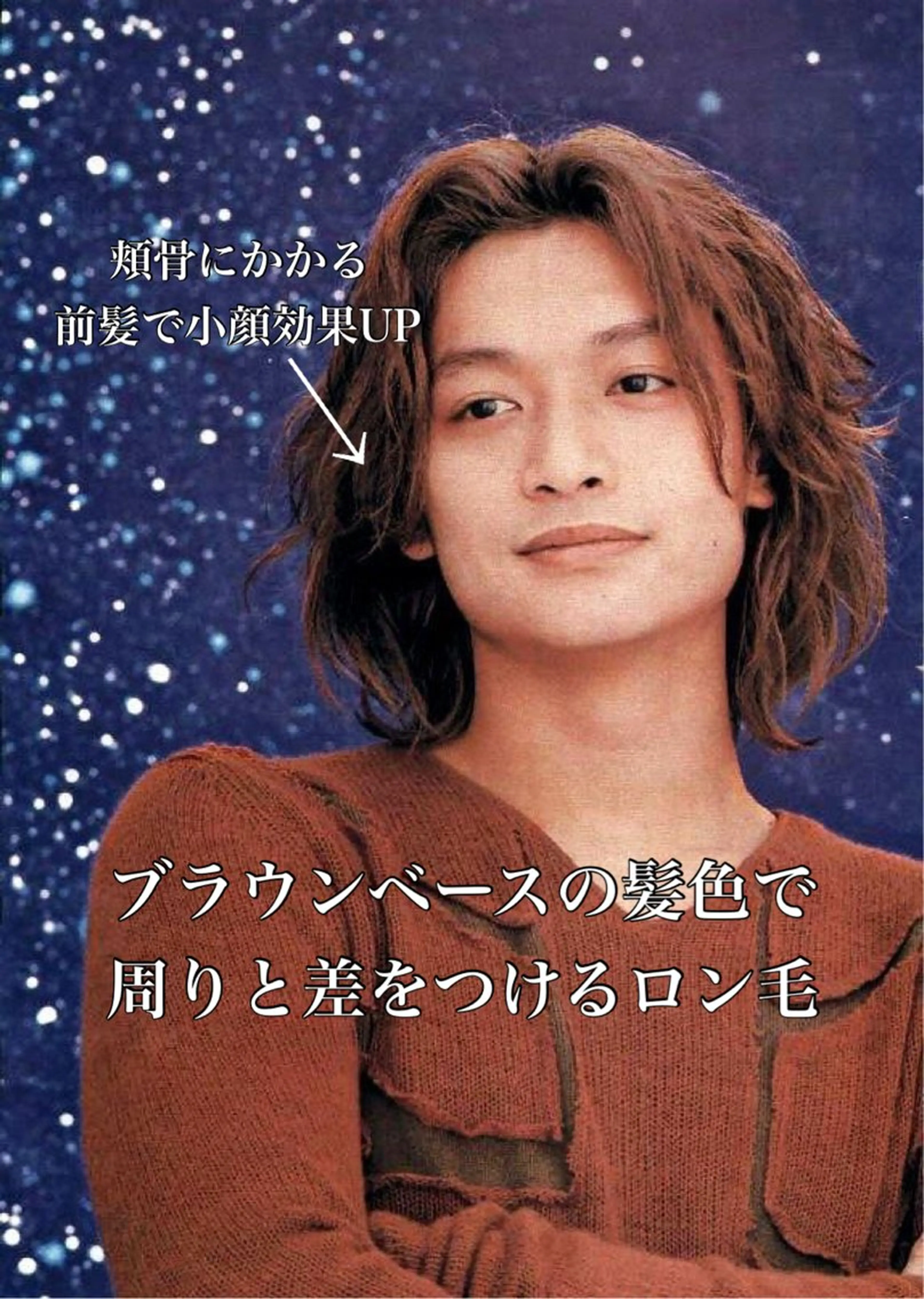 パーマ メンズ 波巻き/サーフカール 🌊吉野裕稀のヘアスタイル