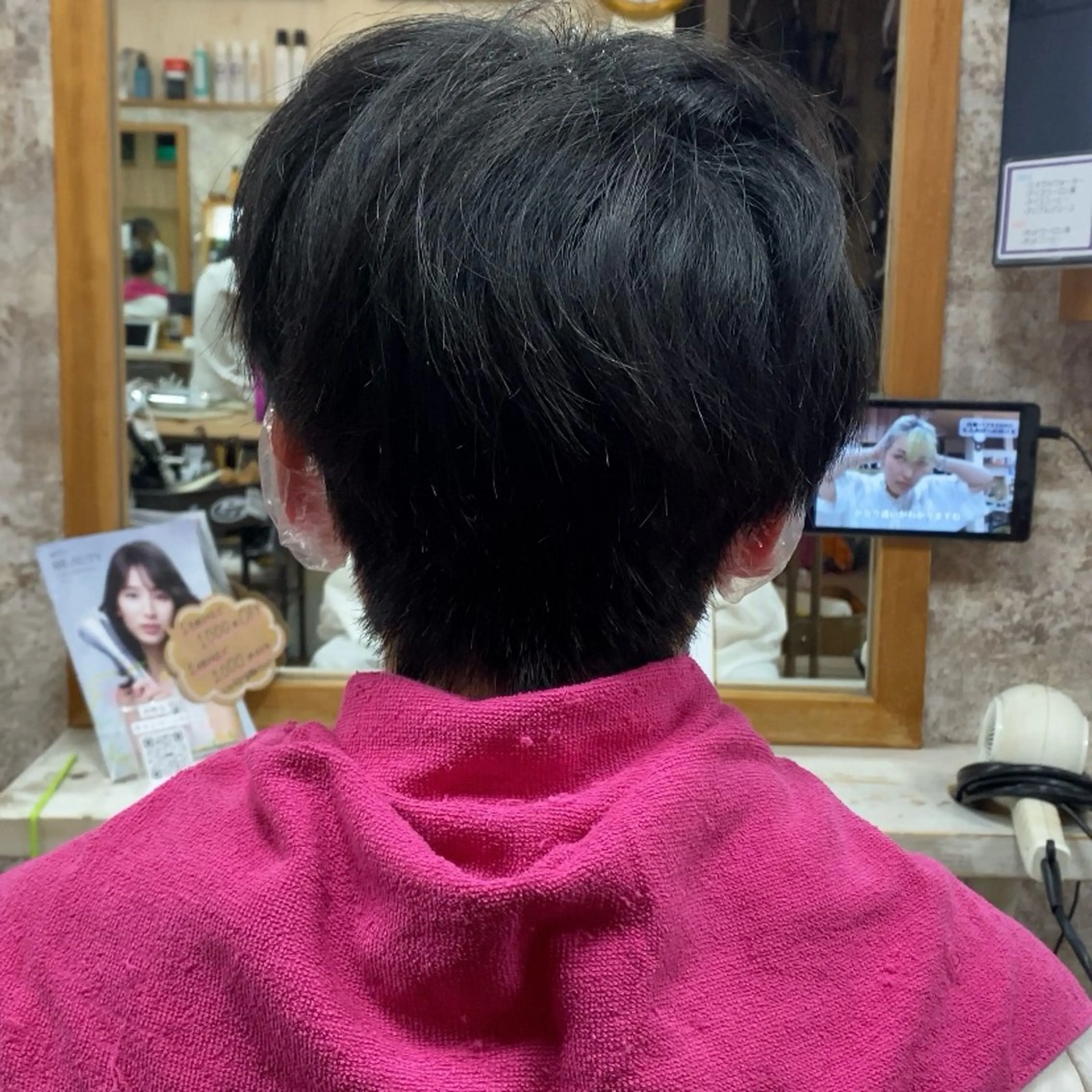 ショート YELLOW CORN 金沢文庫所属・【金沢文庫4分】髪質 改善/縮毛矯正アラタのヘアスタイル