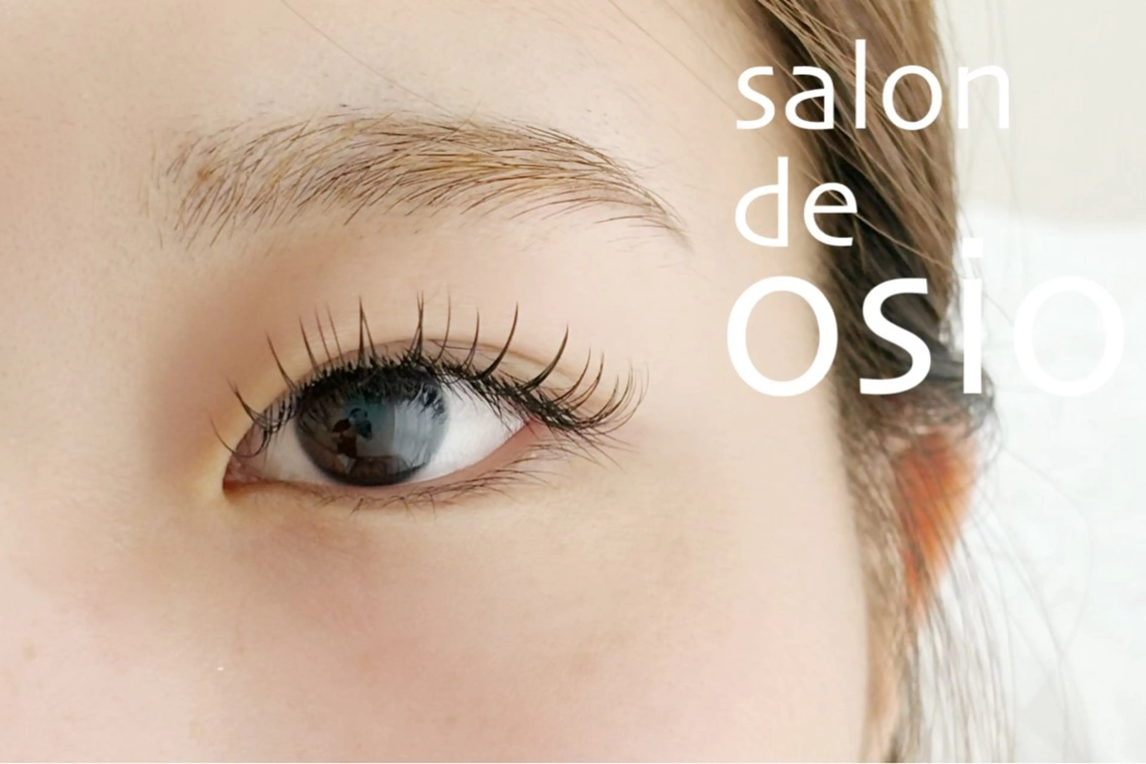 マツエク・マツパ フラットラッシュ マツエク salon de osio所属・Nakagawa 吉祥寺まつげのマツエク・マツパデザイン