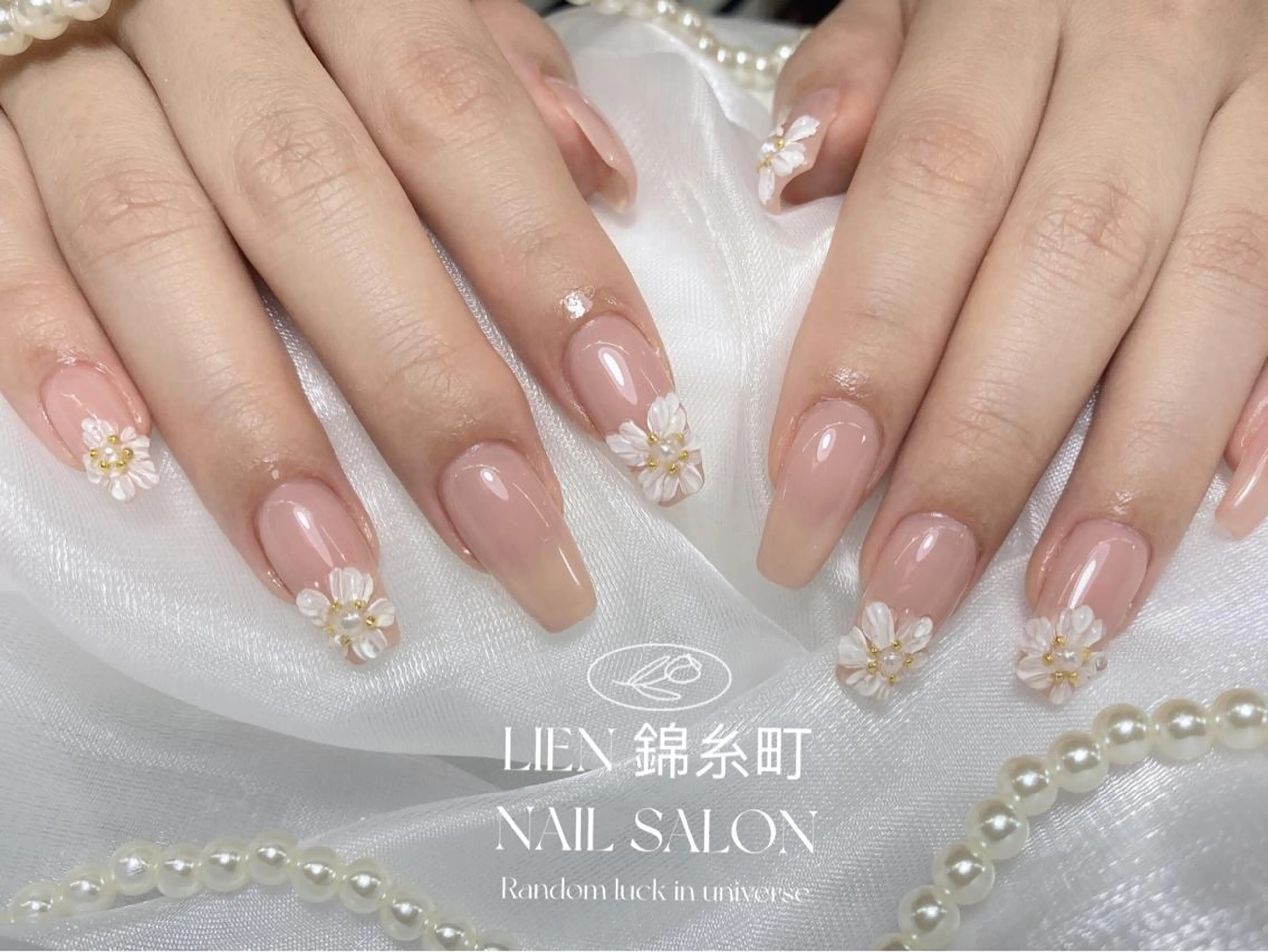 ネイル Lien_リエン ゆみのネイルデザイン