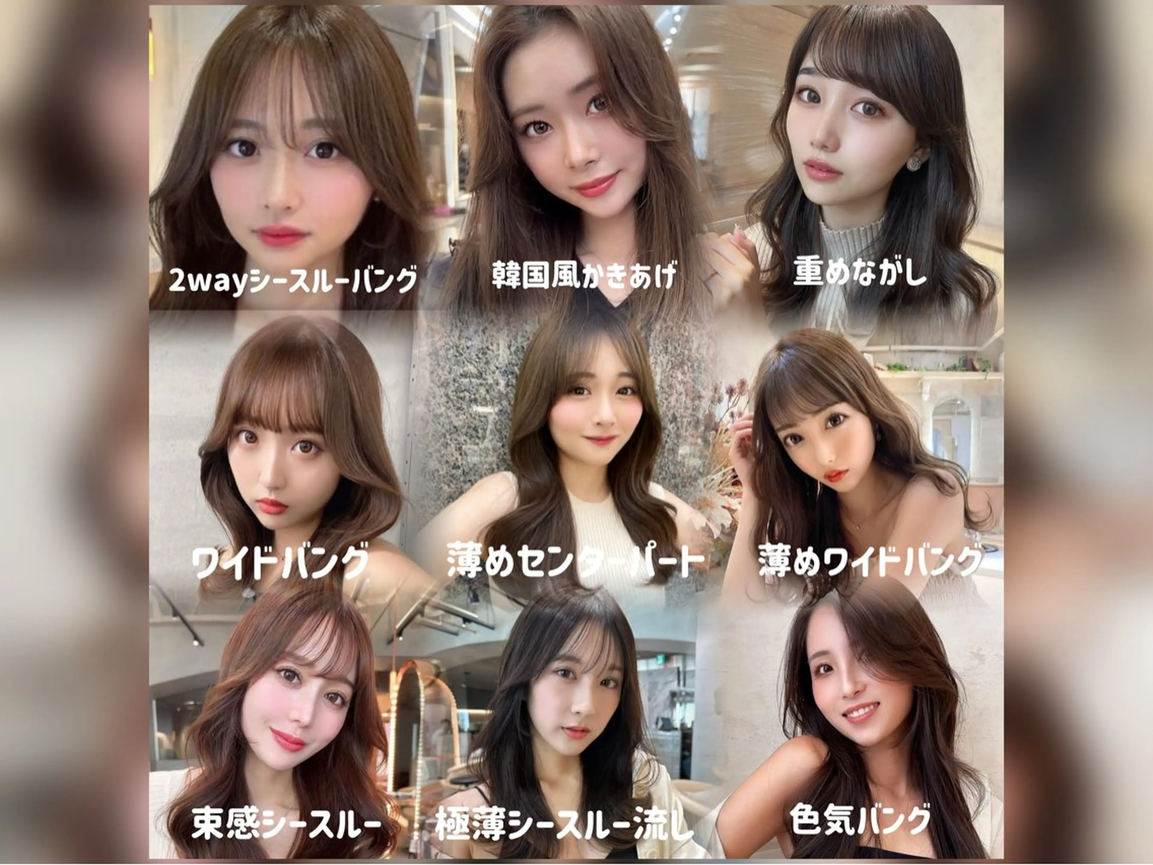 セミロング カラー カット ヘアカラー トリートメント レイヤーカット/髪質 改善/矯正🤍吉田のヘアスタイル