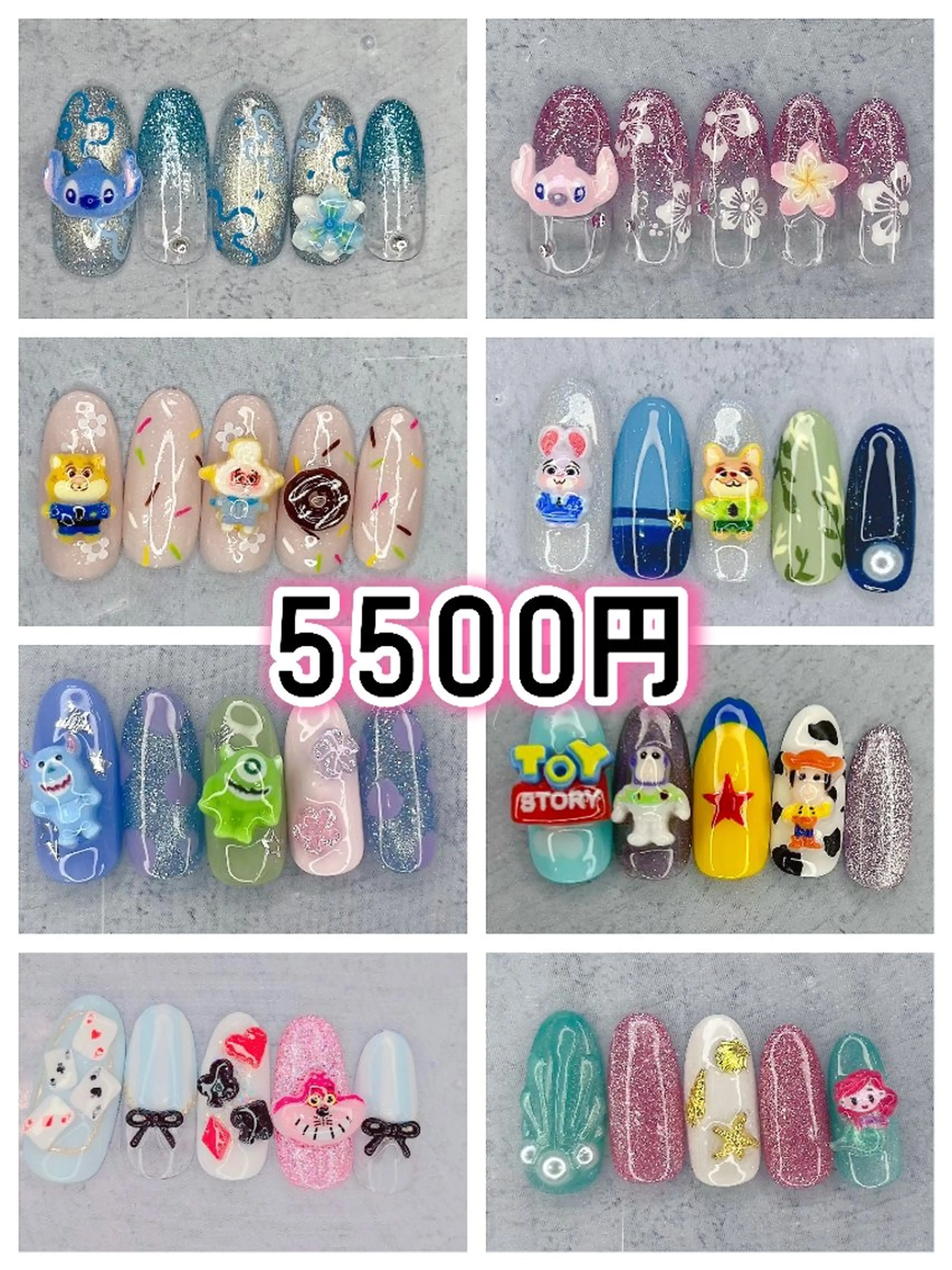 【ハンドオフ無料】定額8500円のデザイン→5500円の写真