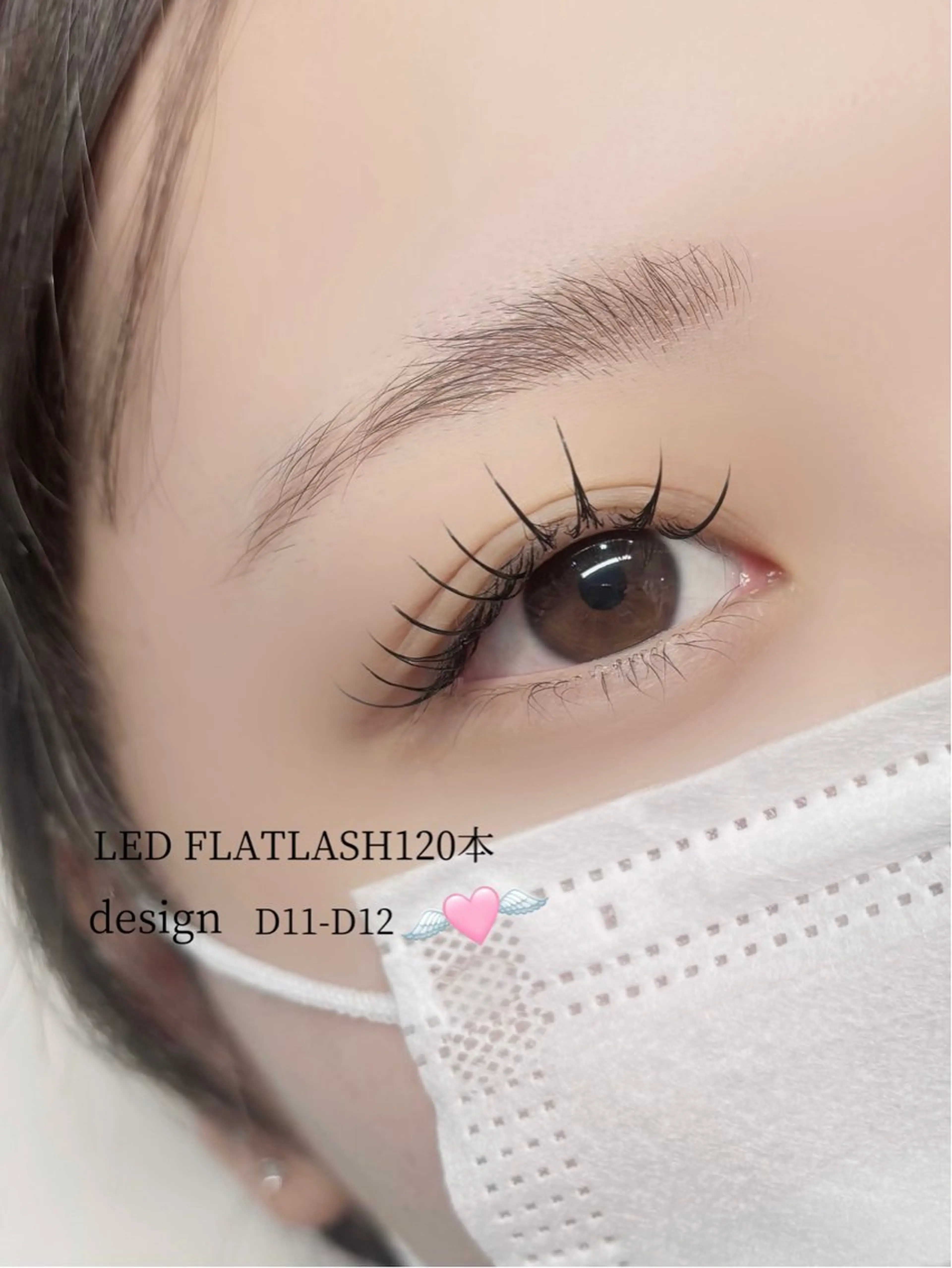 マツエク・マツパ フラットラッシュ Fericia 🎀ERIKAのマツエク・マツパデザイン