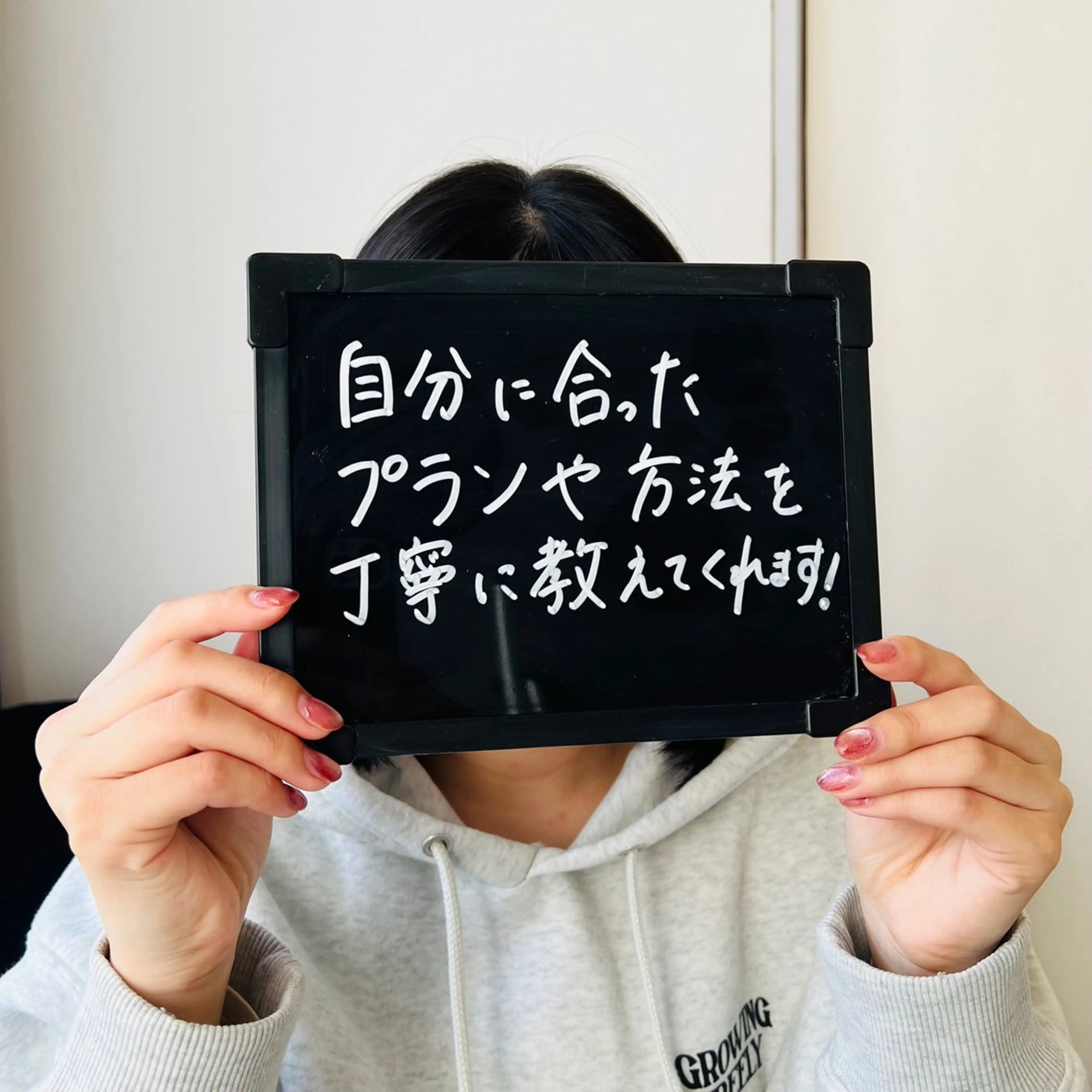 U18限定❗️丁寧なkids腕脱毛🥼他店で抜けなかった方、初めてで分からない方、丁寧なカウンセリング込みです🤓の写真