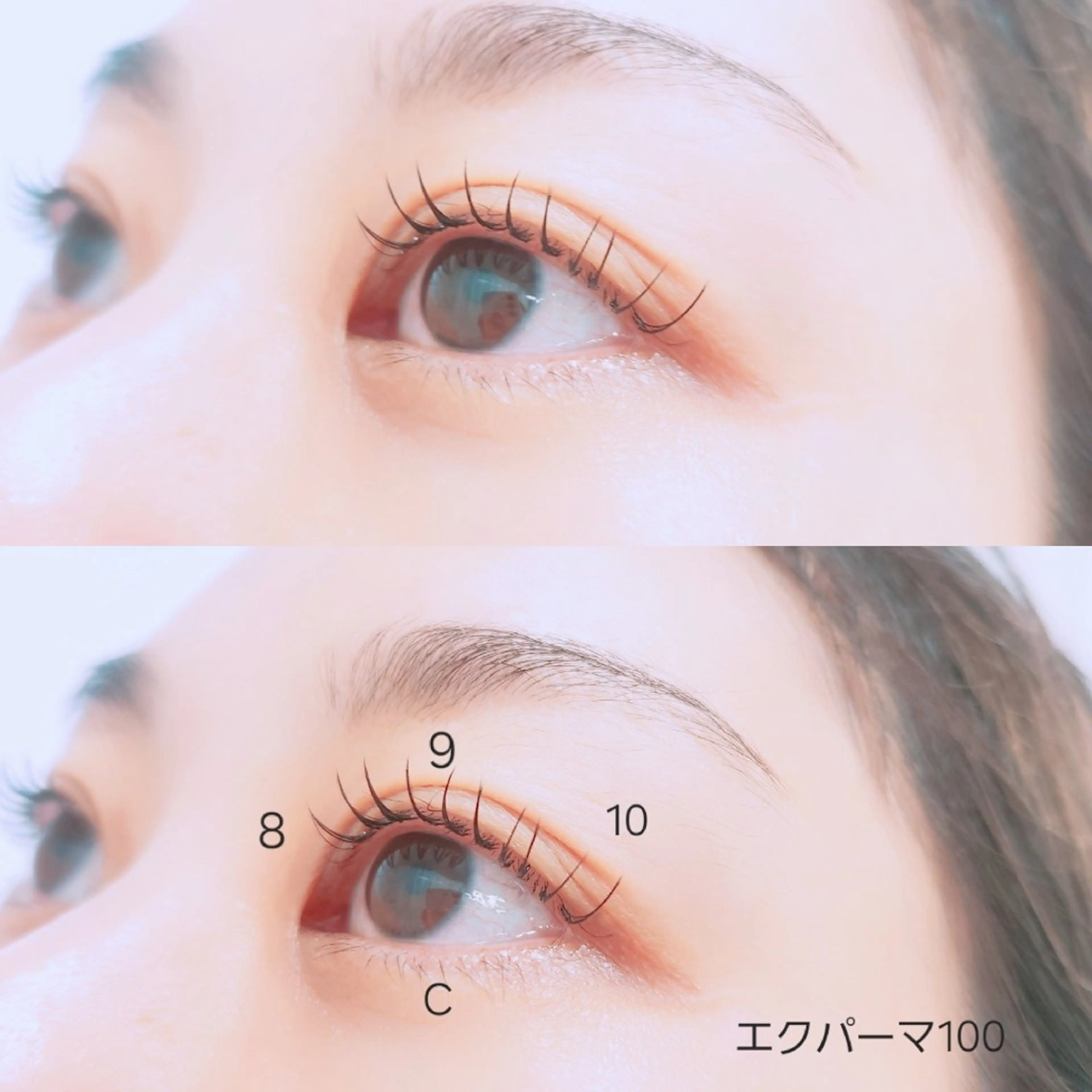 マツエク・マツパ マツエク ミントラッシュ所属・minte 🐑naho🐑のマツエク・マツパデザイン