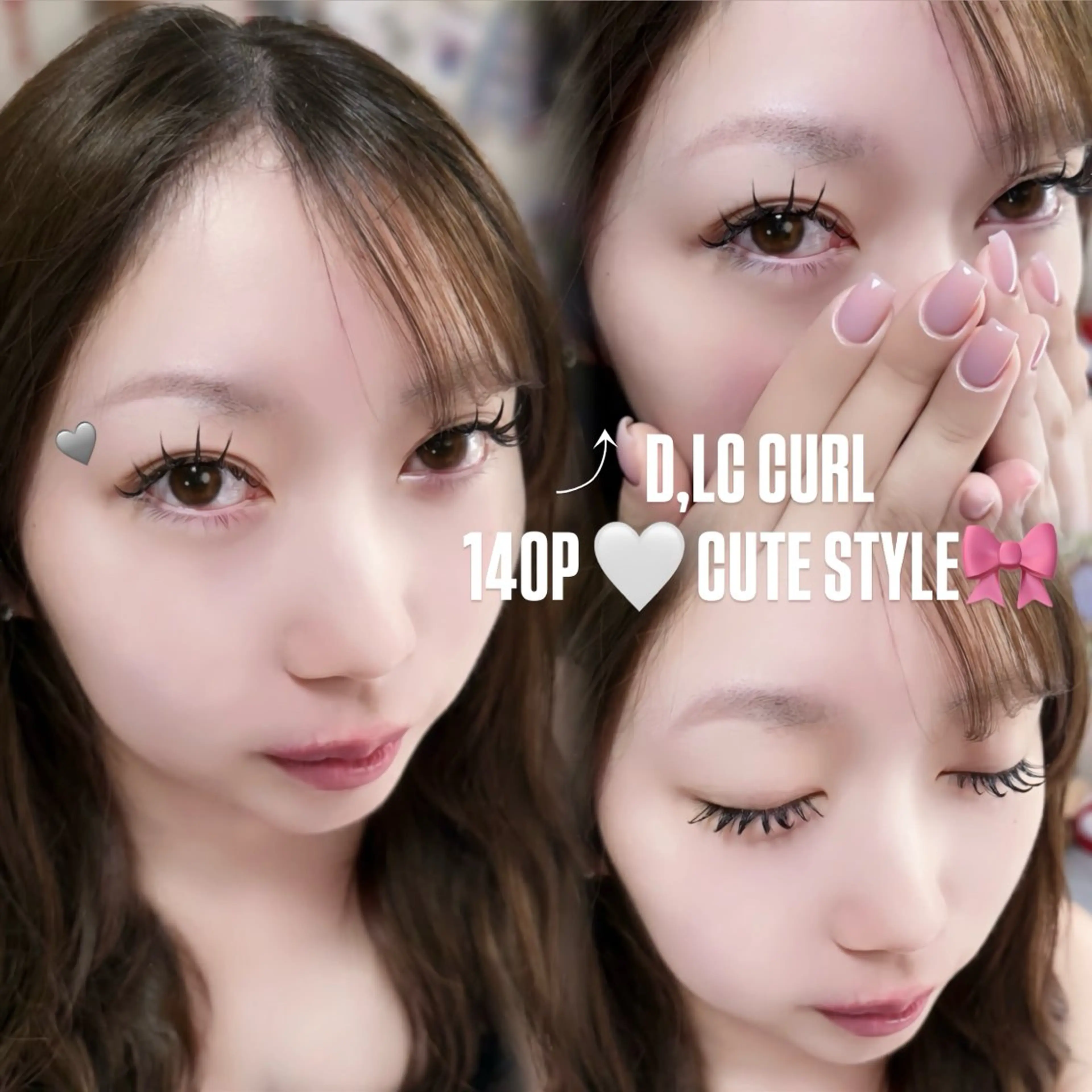 マツエク140本➕束感コーティング🖤🎀の写真