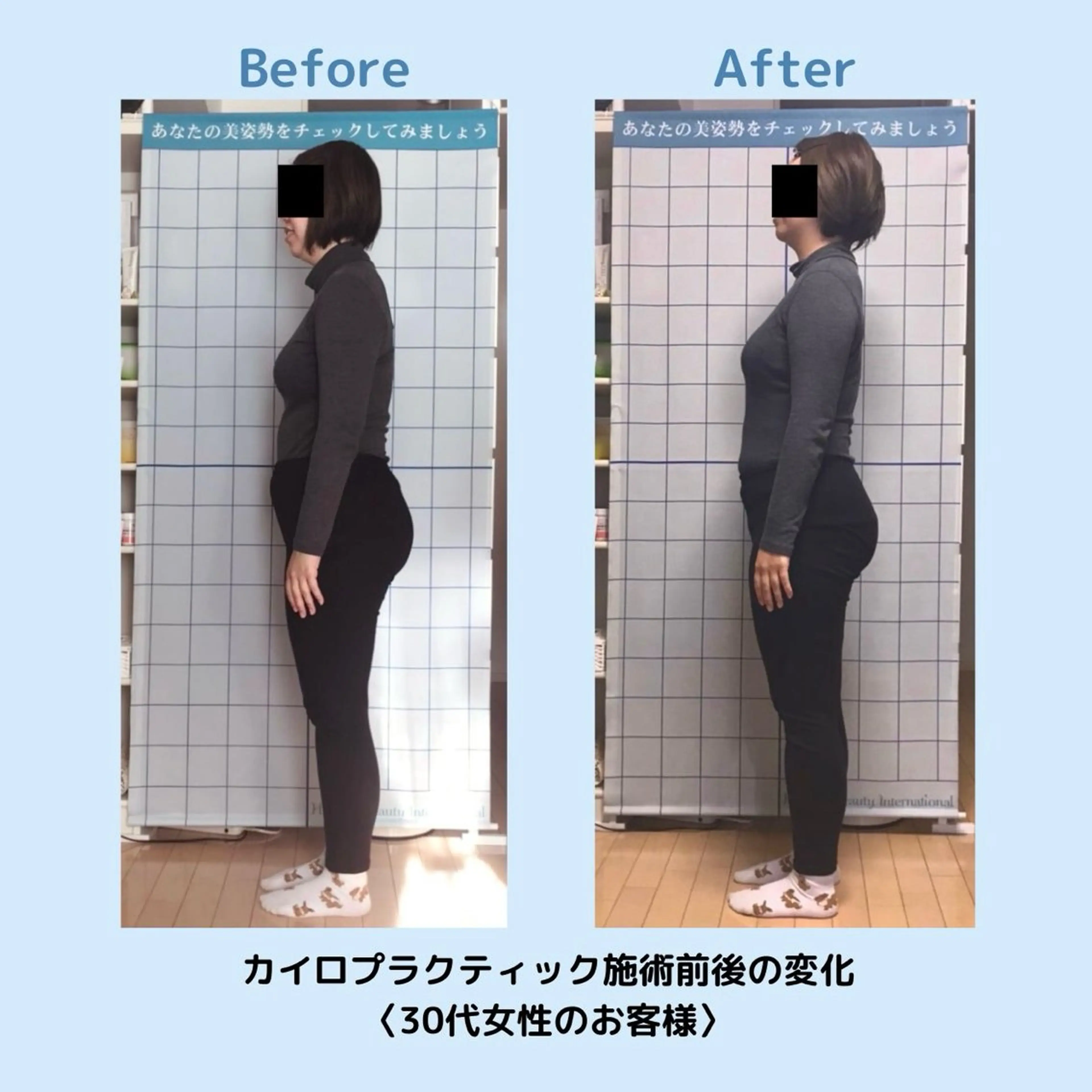 Kirara柏✨ Moekoのエステ・リラクイメージ