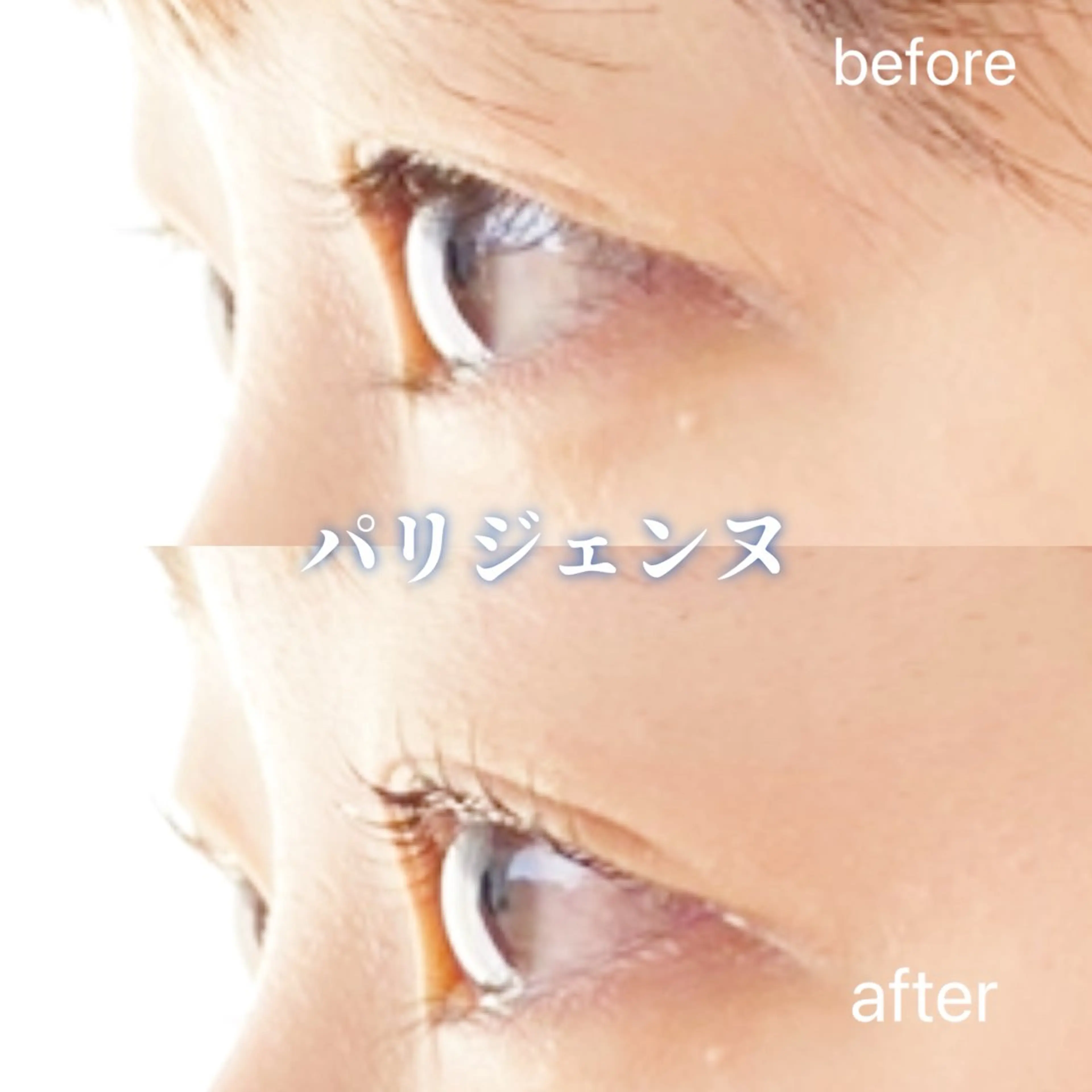 マツエク・マツパ パリジェンヌラッシュリフト LC尾張旭店🫧 いしいのマツエク・マツパデザイン