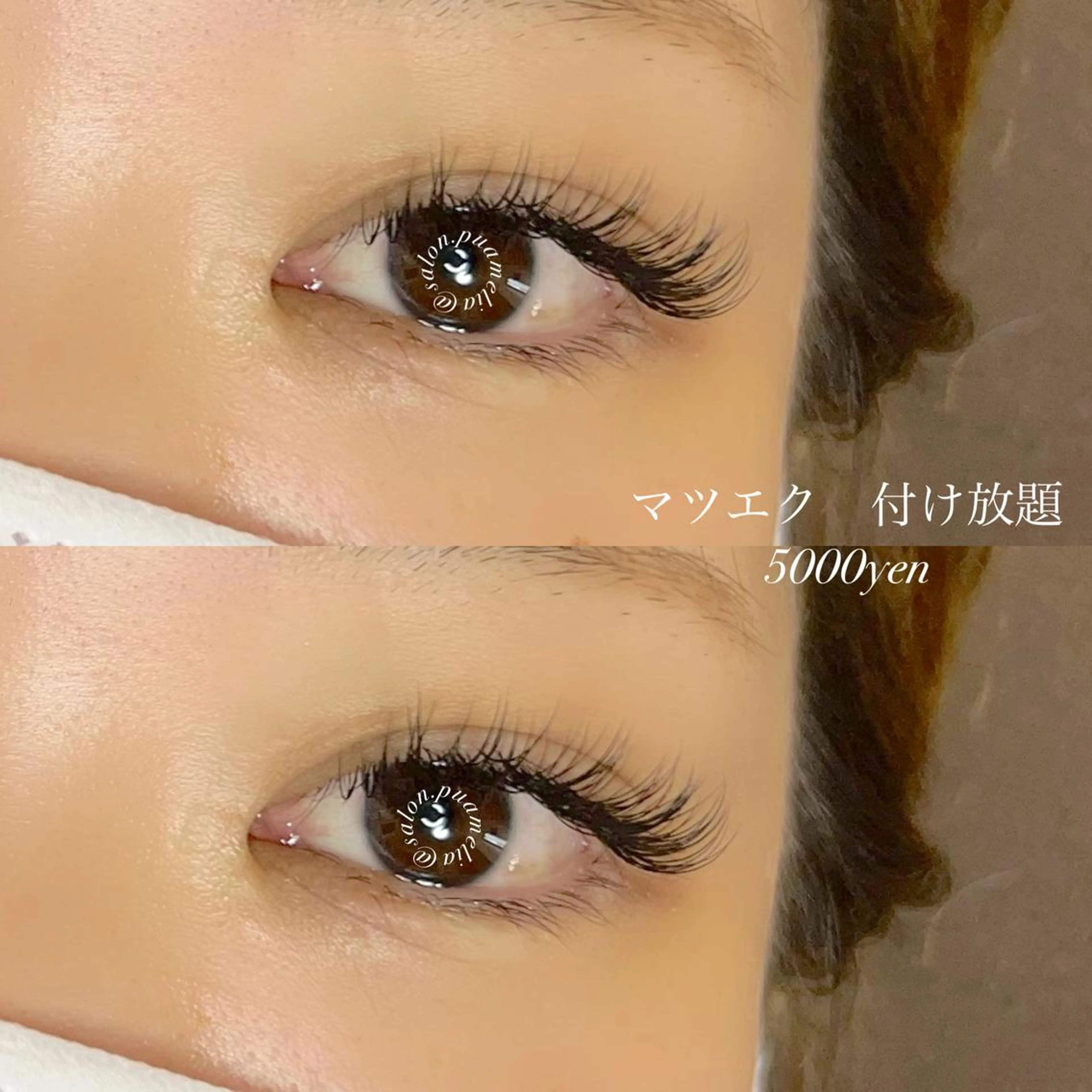 マツエク・マツパ Pua Meliaのマツエク・マツパデザイン