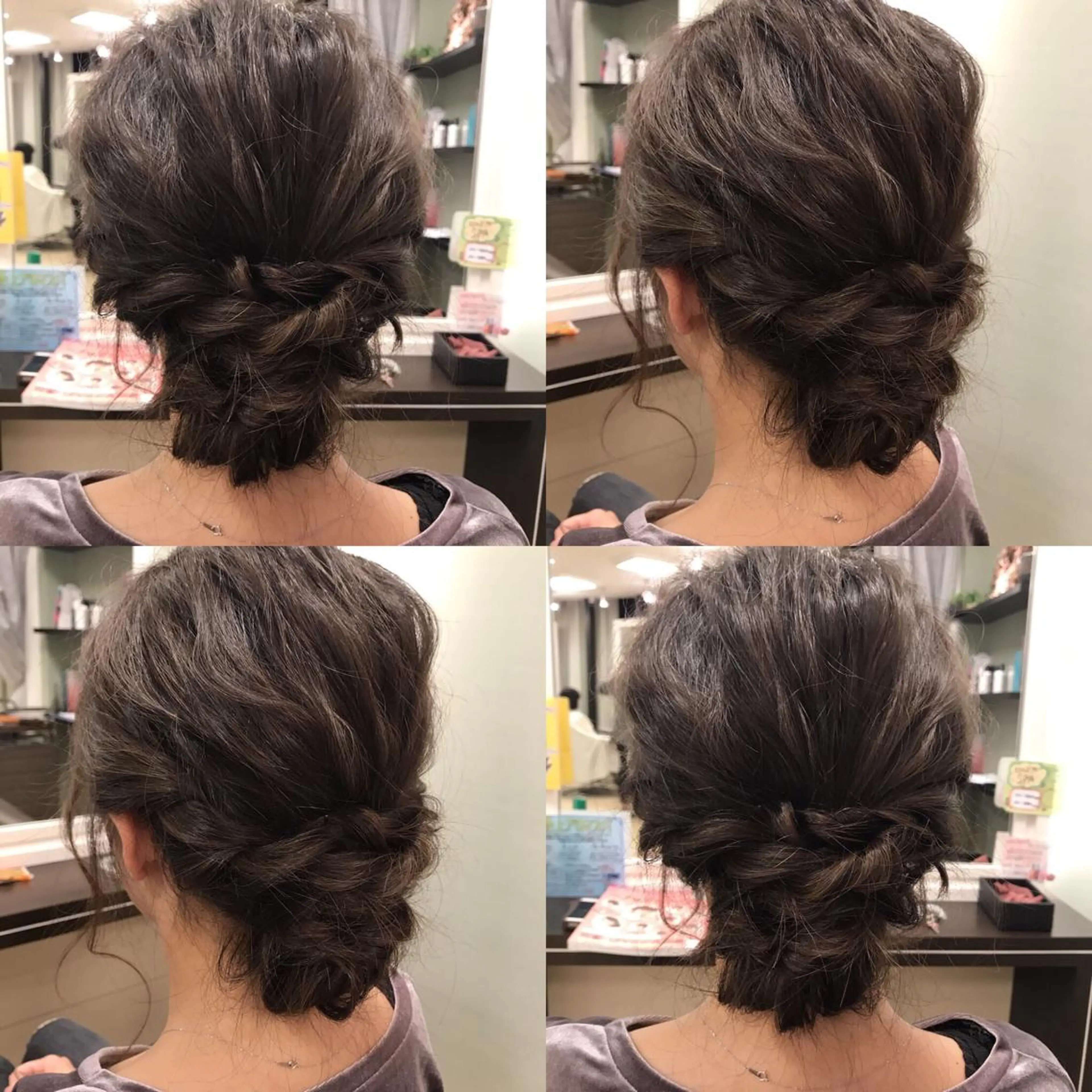 ヘアアレンジ box  mico. mutsumiのヘアスタイル