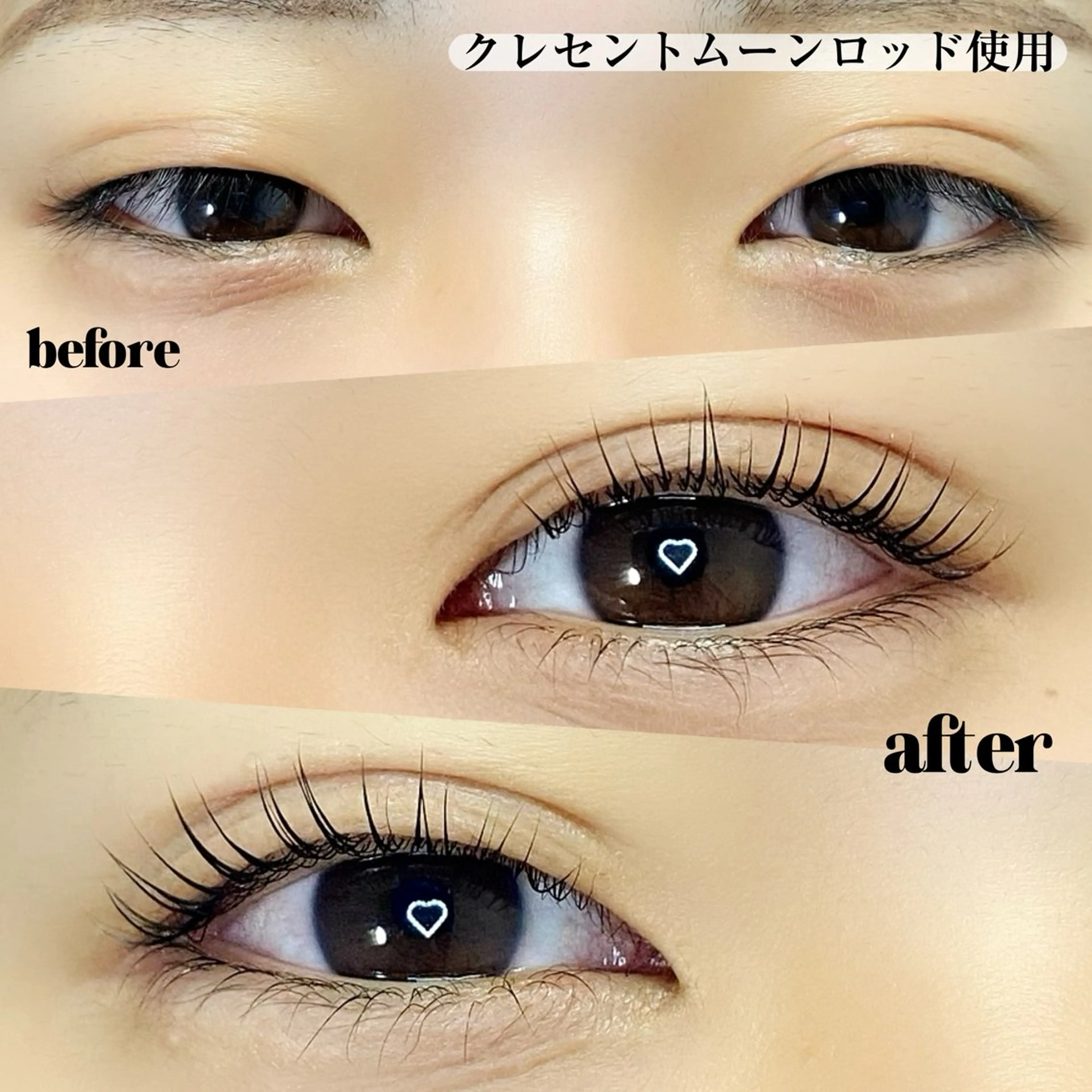 マツエク・マツパ ruhe eyeのマツエク・マツパデザイン