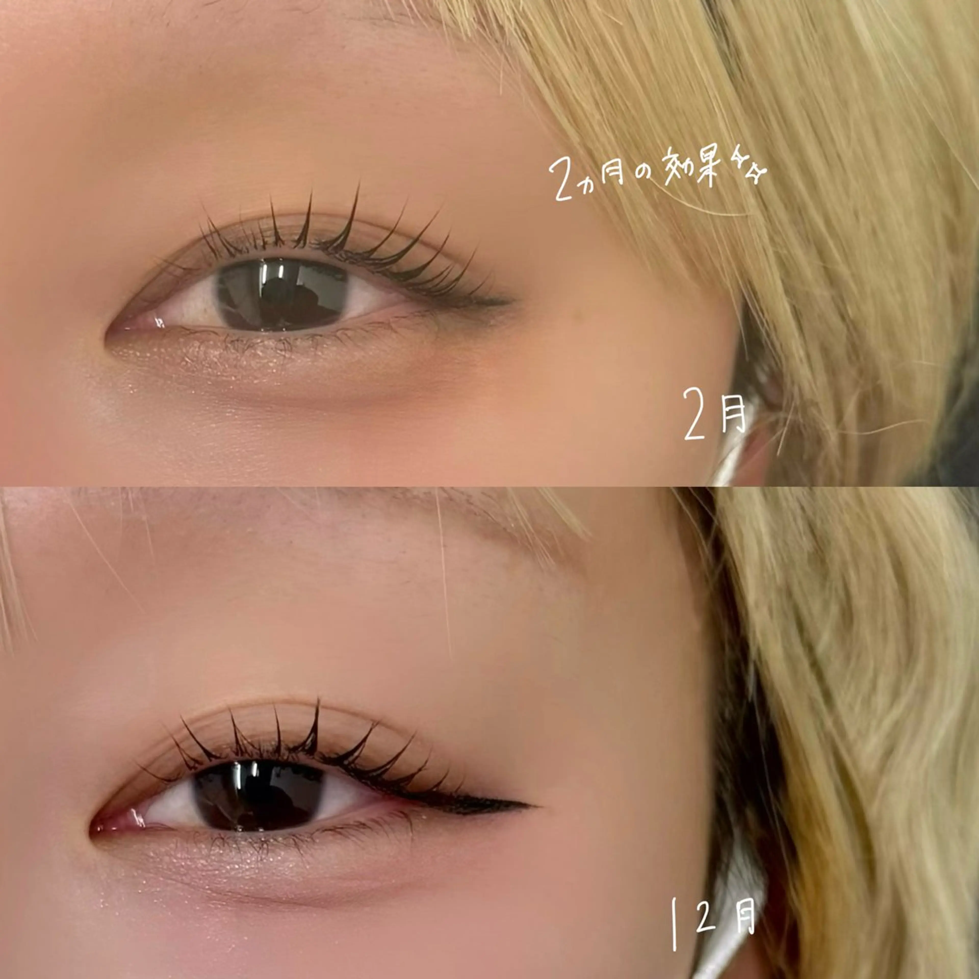 マツエク・マツパ マツパ 吉祥寺kasumi 🌛eye/browのマツエク・マツパデザイン