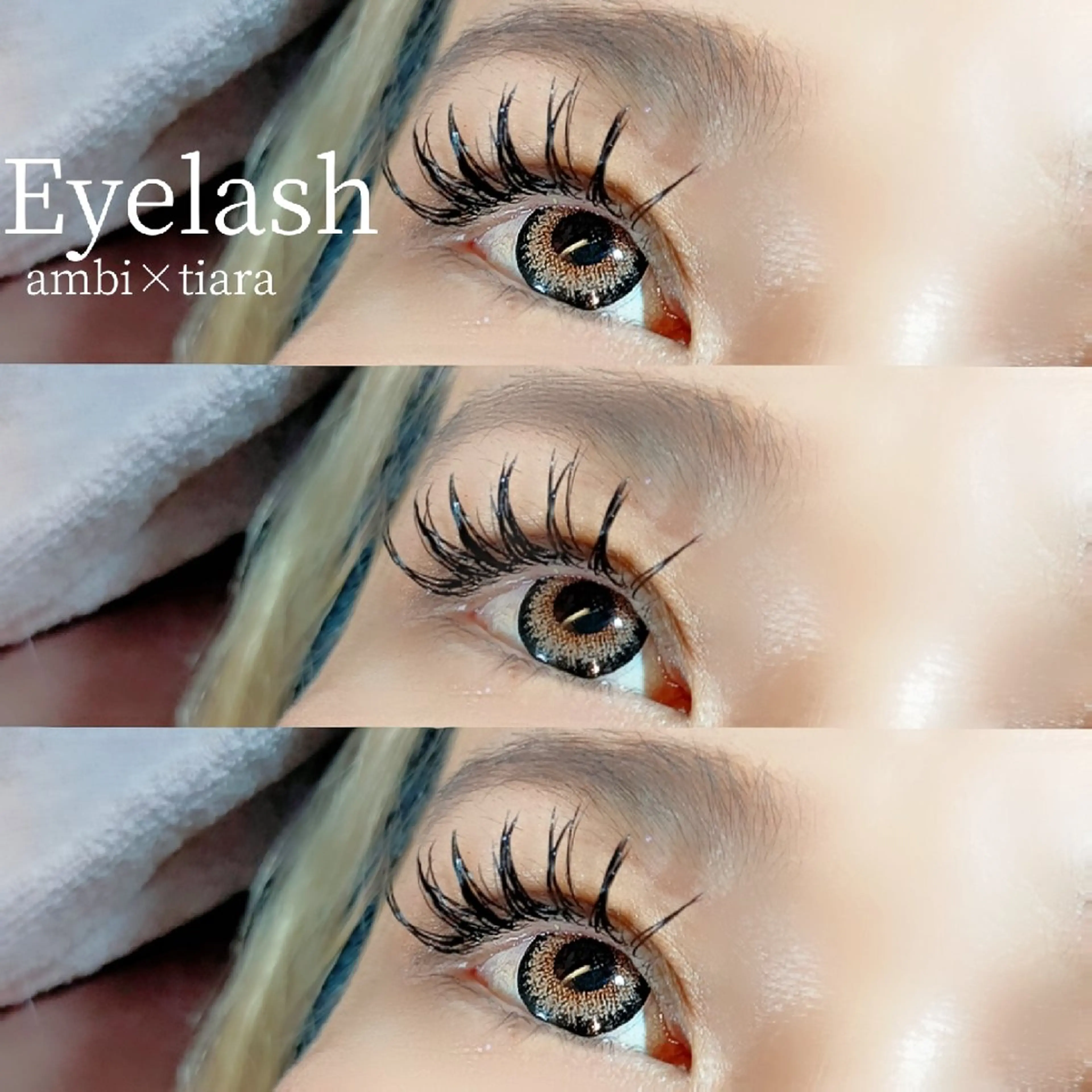 マツエク・マツパ ambi×tiara NAOKAのマツエク・マツパデザイン