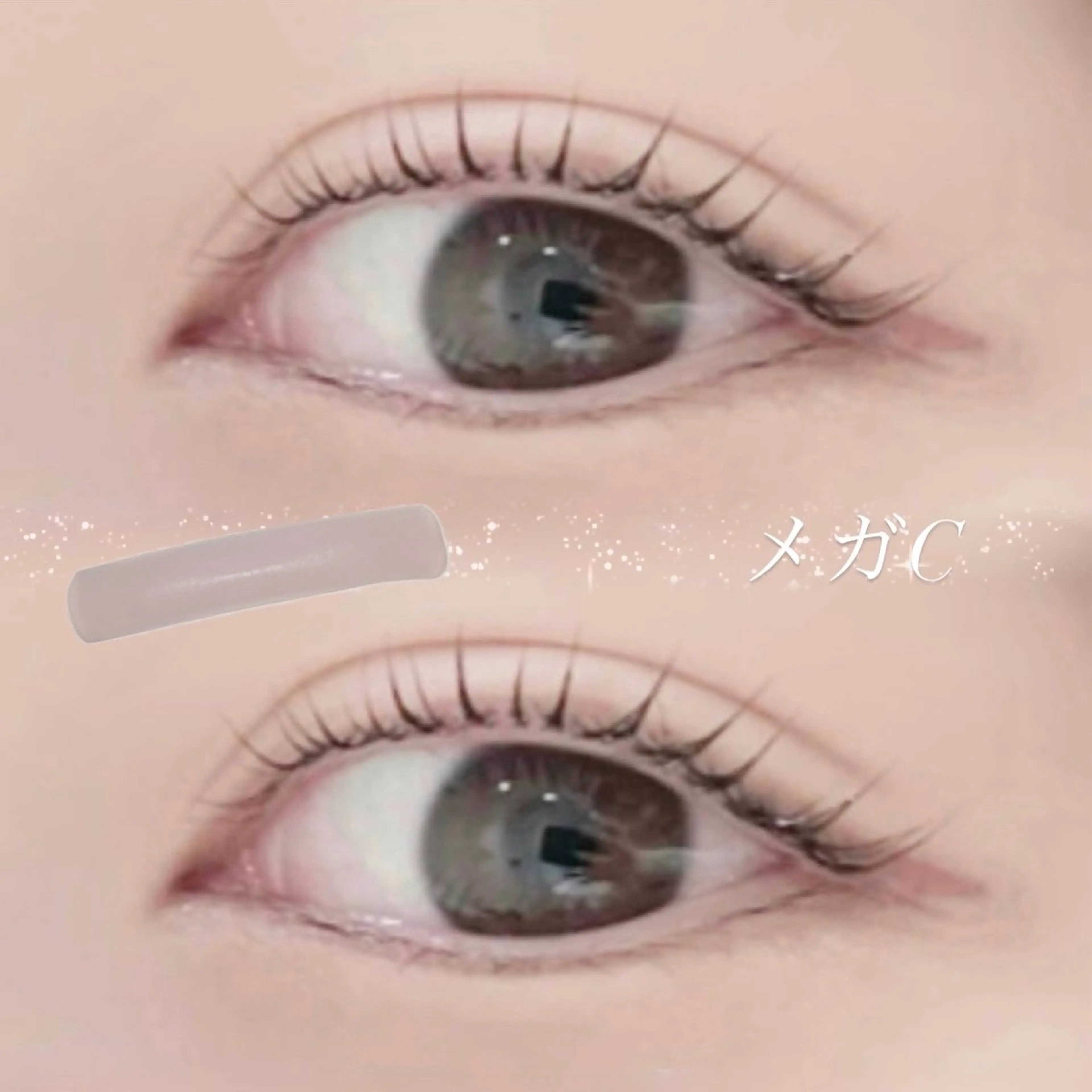 マツエク・マツパ 🌟 ⭐️のマツエク・マツパデザイン