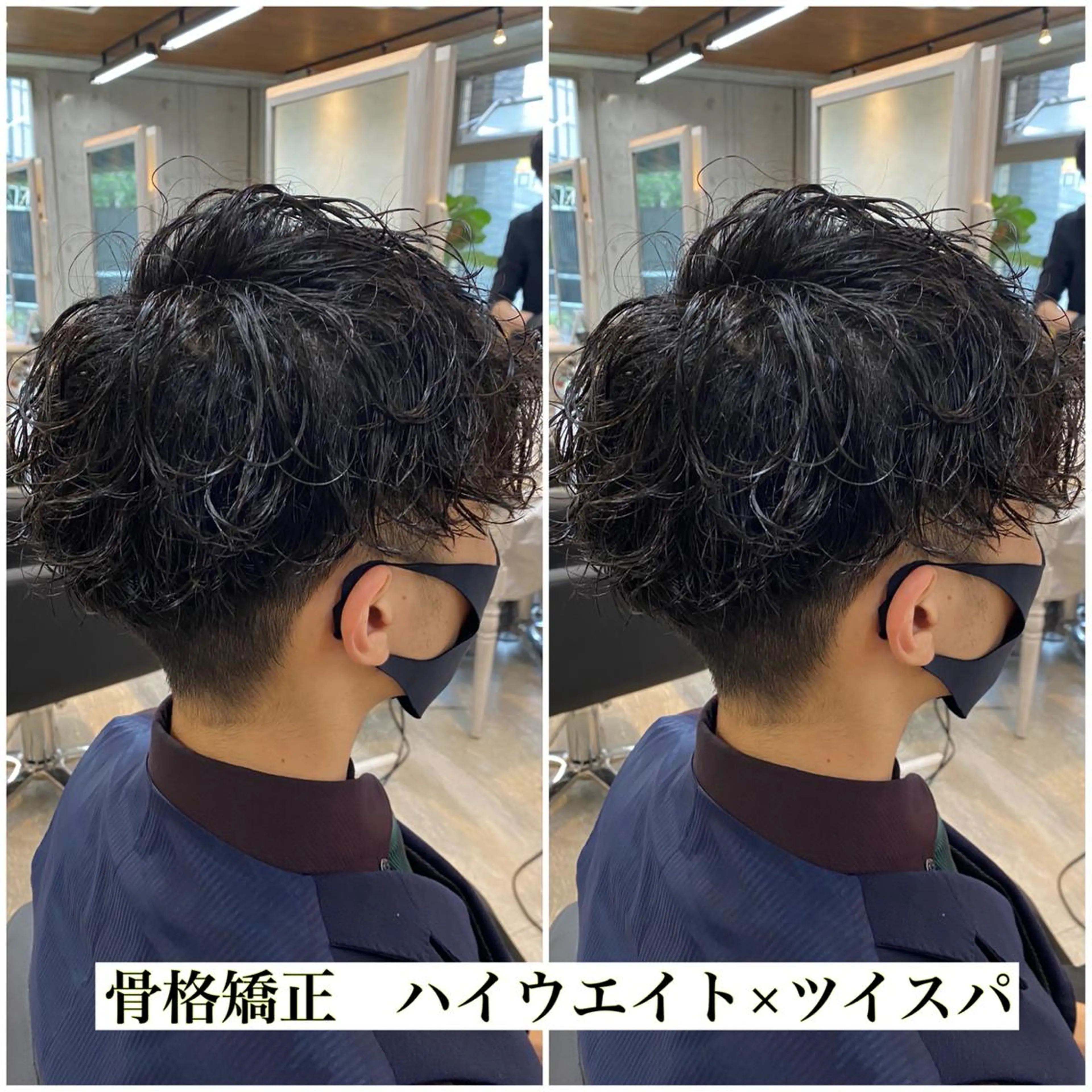 パーマ メンズ カット パーマ ⭕️メンズパーマ⭕️ 山口　裕太郎のヘアスタイル