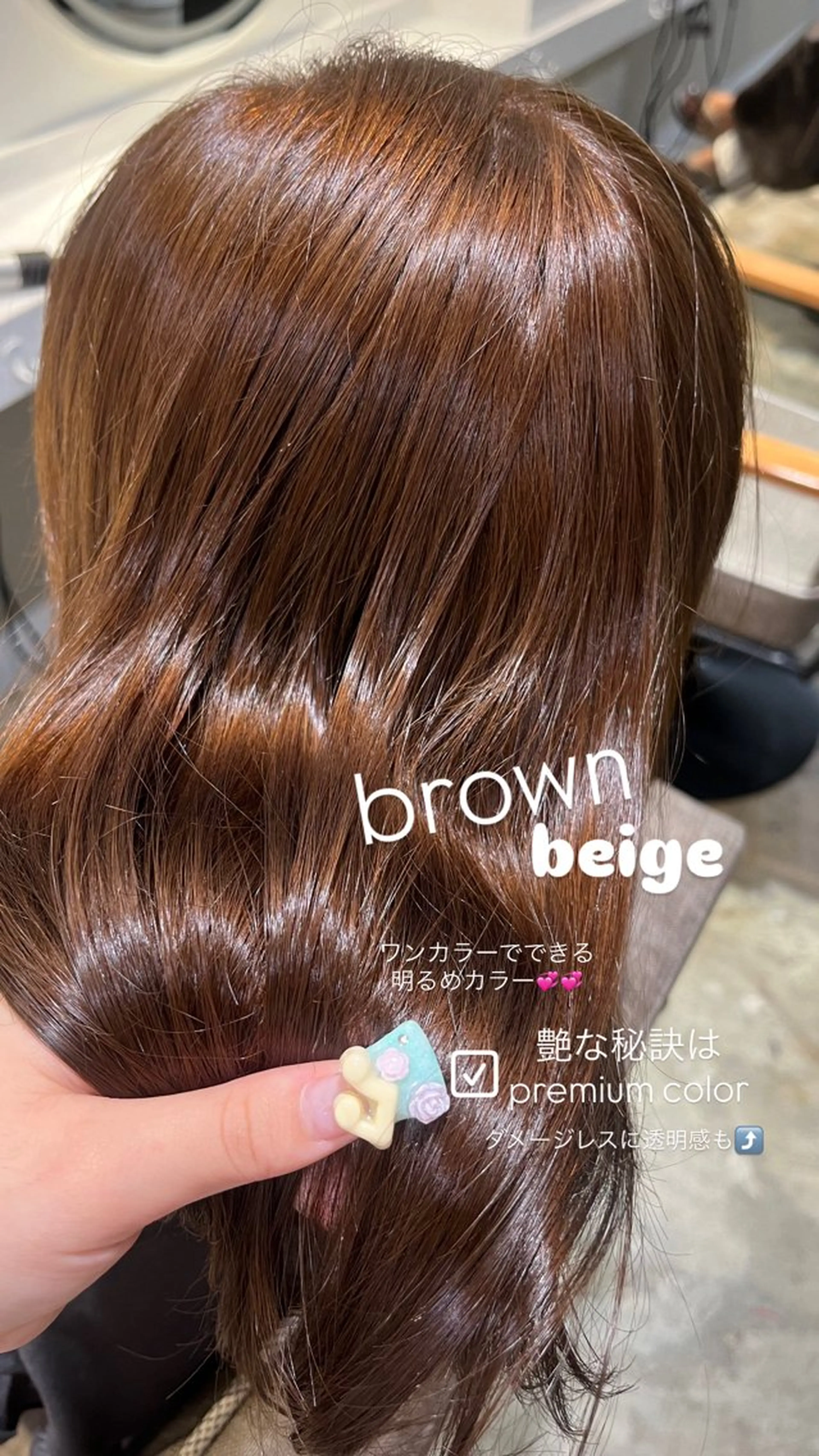 ロング Fev AYAHAのヘアスタイル