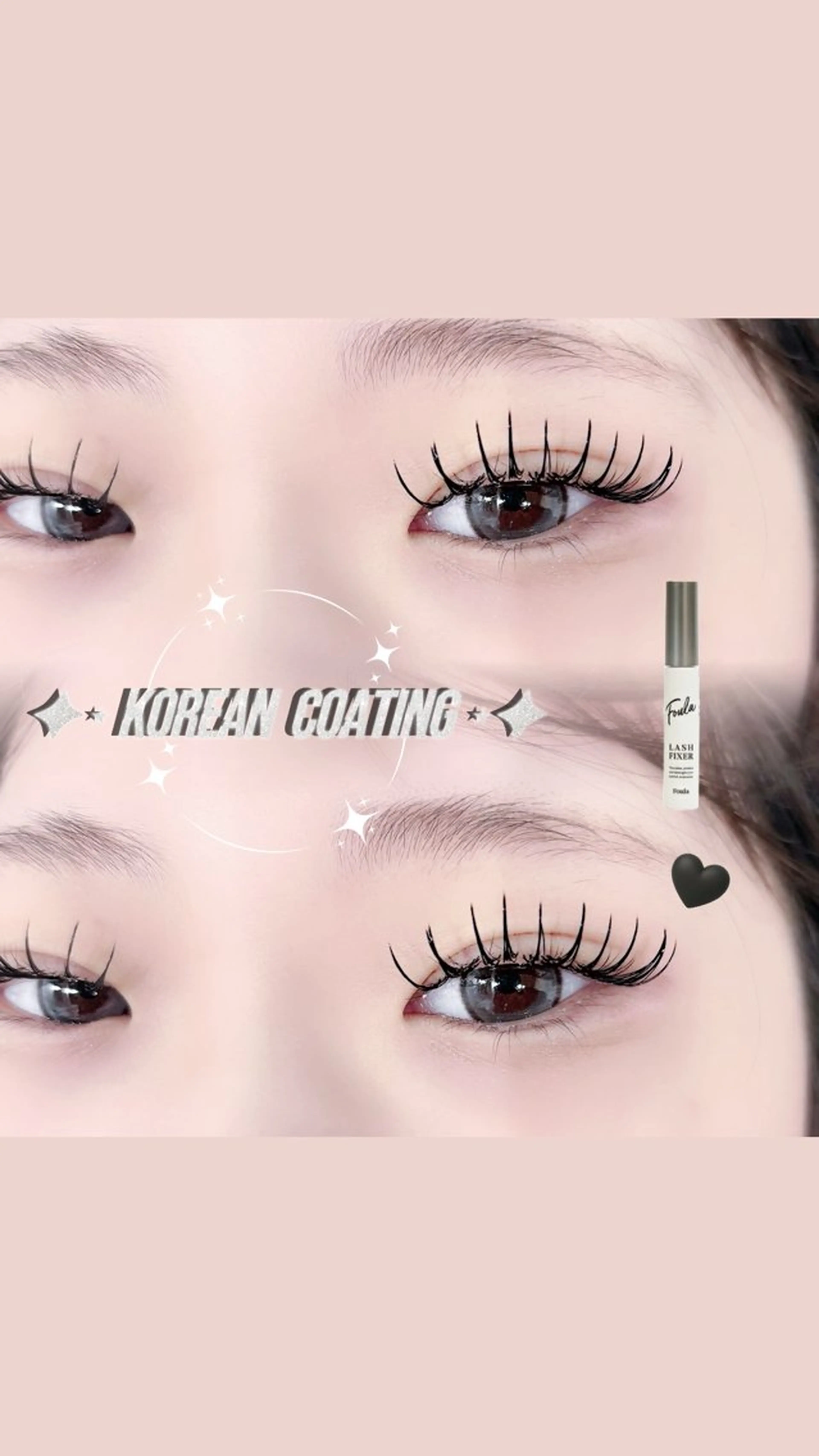 マツエク・マツパ Lucia 麻生のマツエク・マツパデザイン