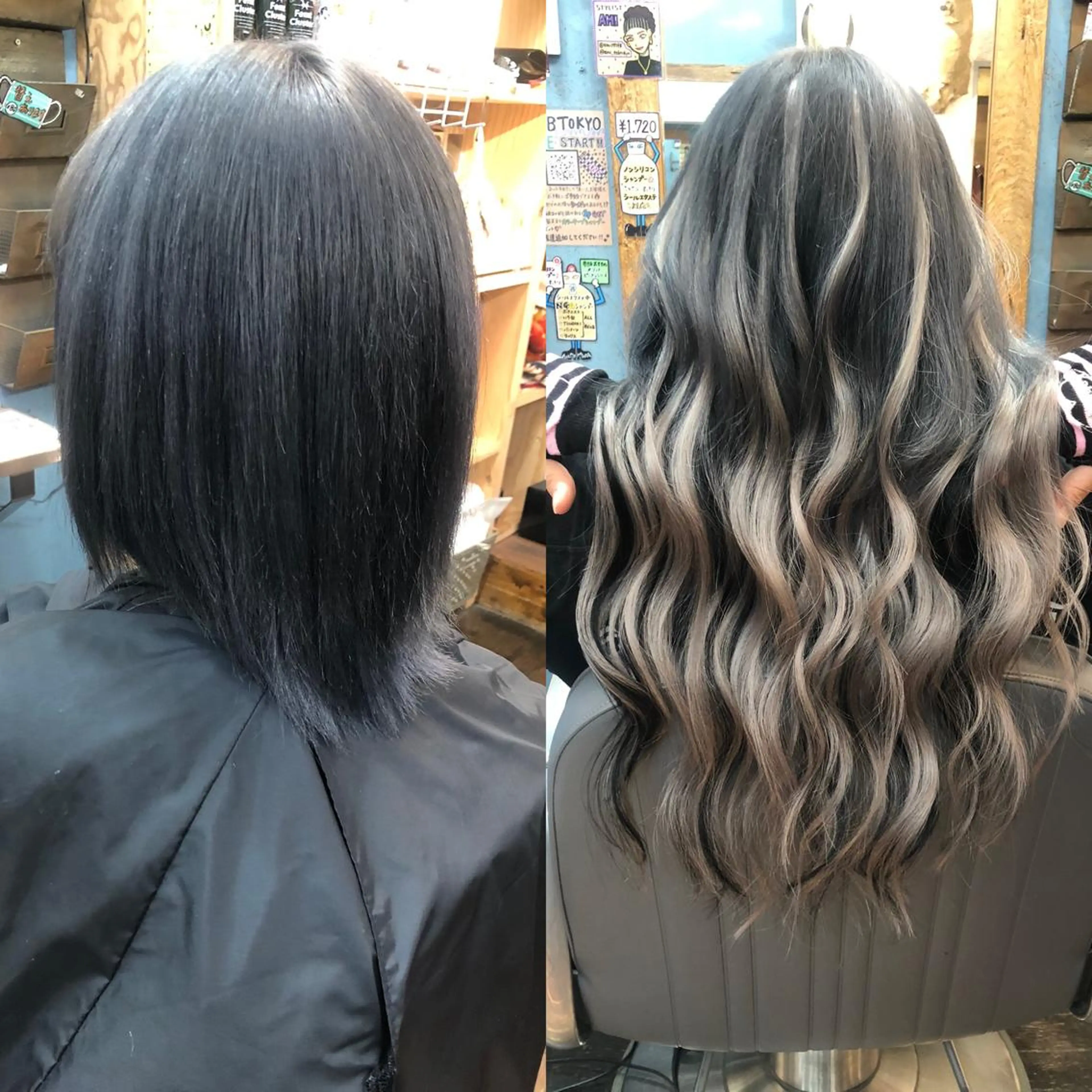 ロング シールエクステ エクステ 美魔女 美容師NAOのヘアスタイル
