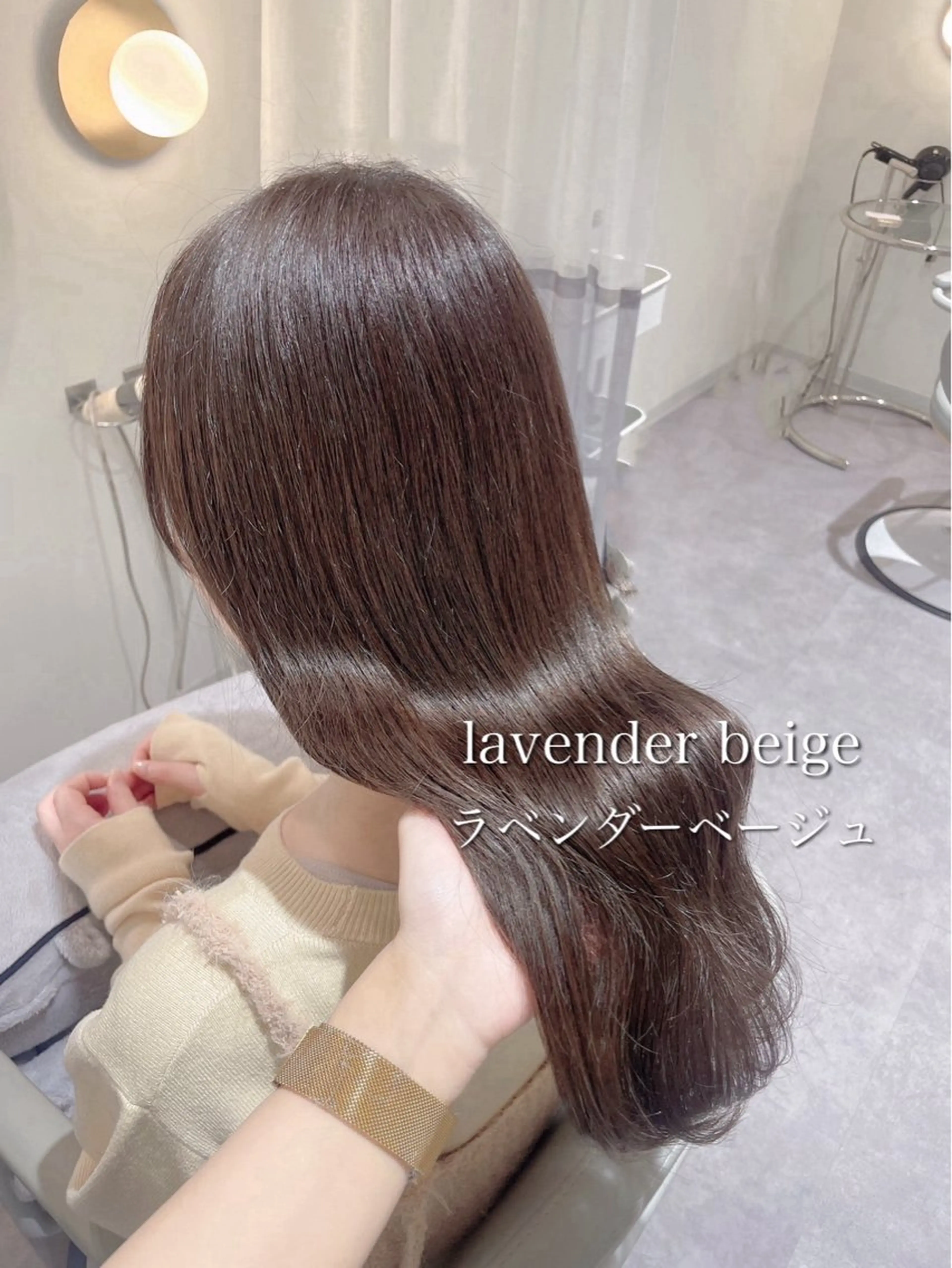 ロング 特化✨透明感カラー 白髪染め✨住田緋菜のヘアスタイル