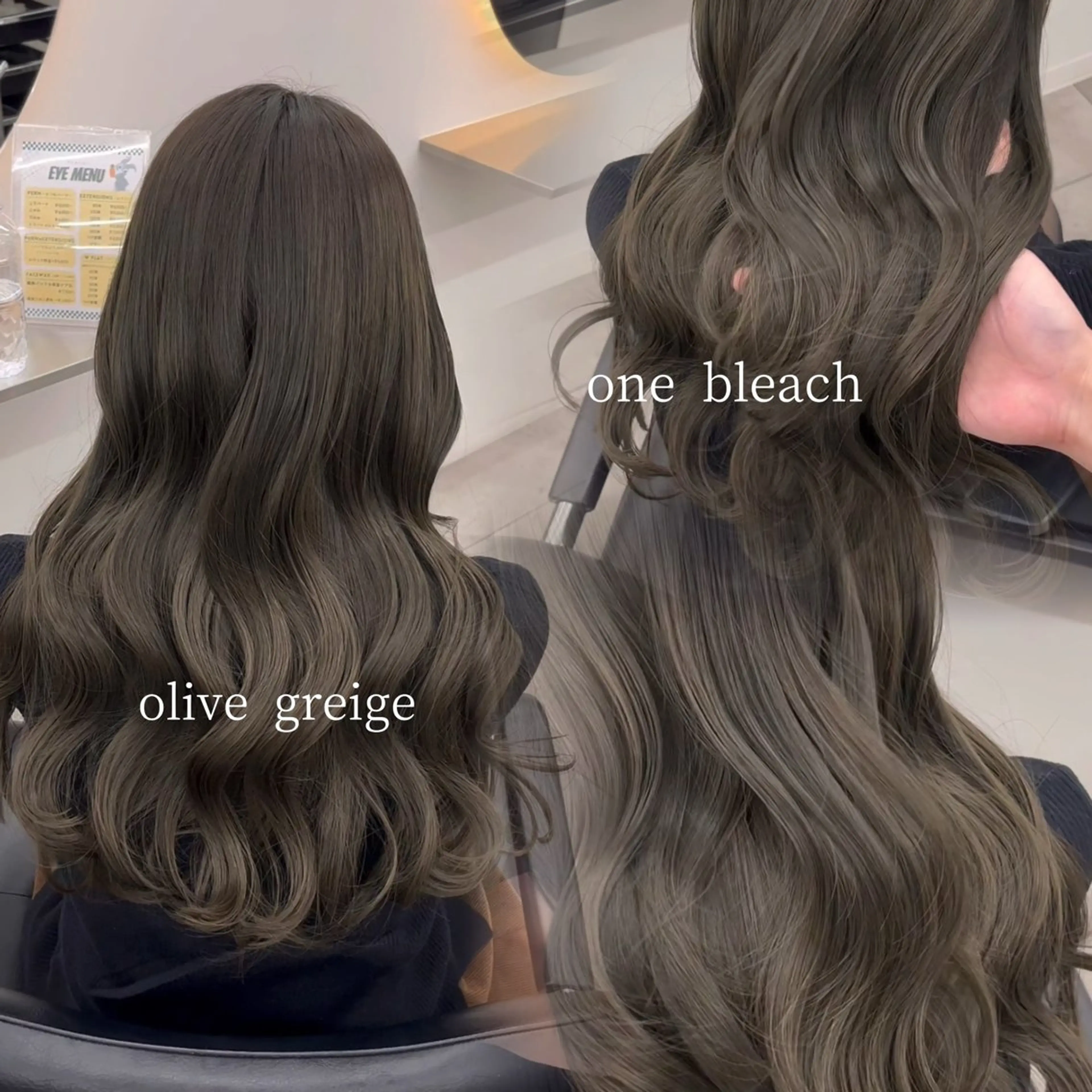 ロング 韓国風ヘア ロング カット ヘアカラー トリートメント 【レイヤー×透明感 カラー】mayaのヘアスタイル