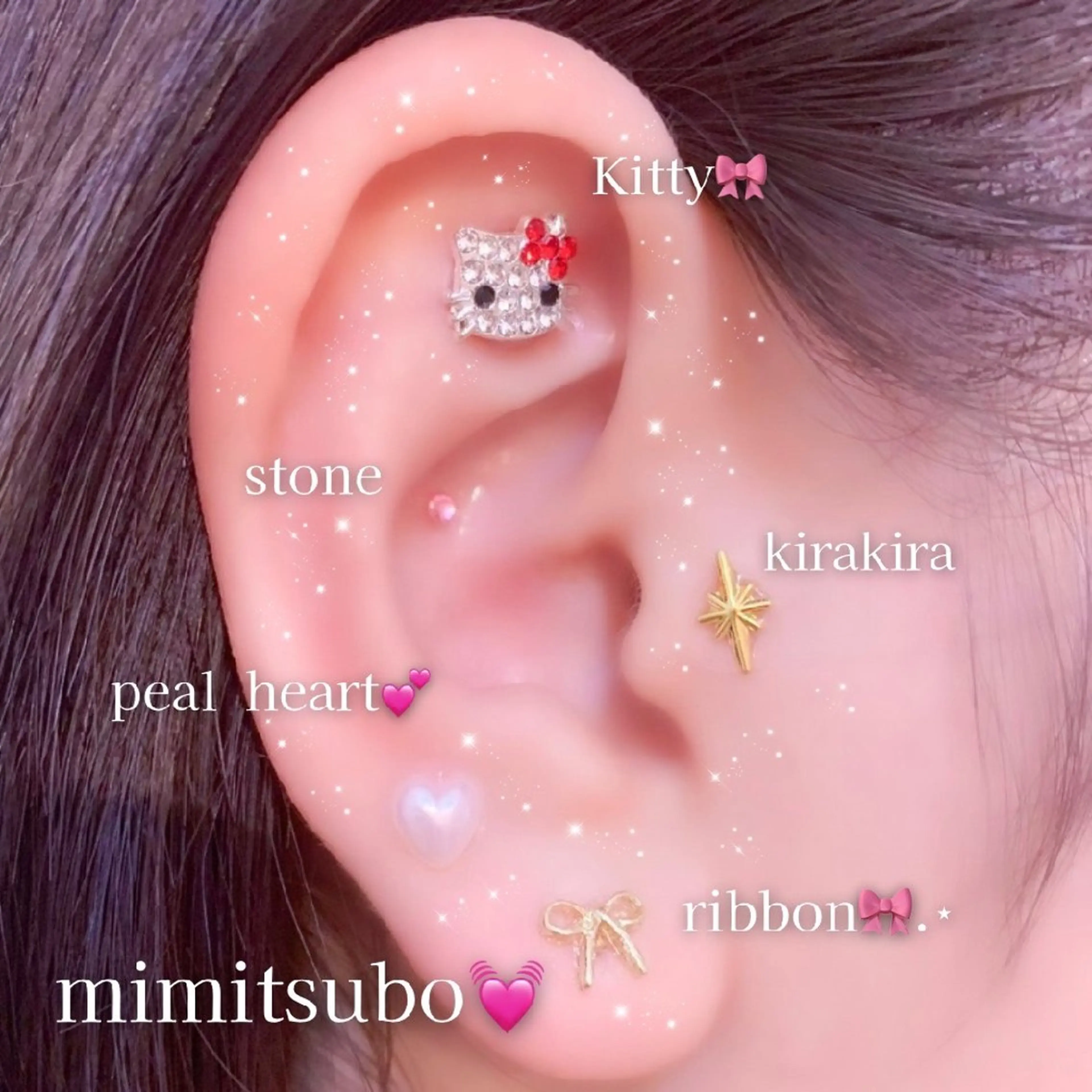 【バスト専門店 】 Kiana のエステ・リラクイメージ