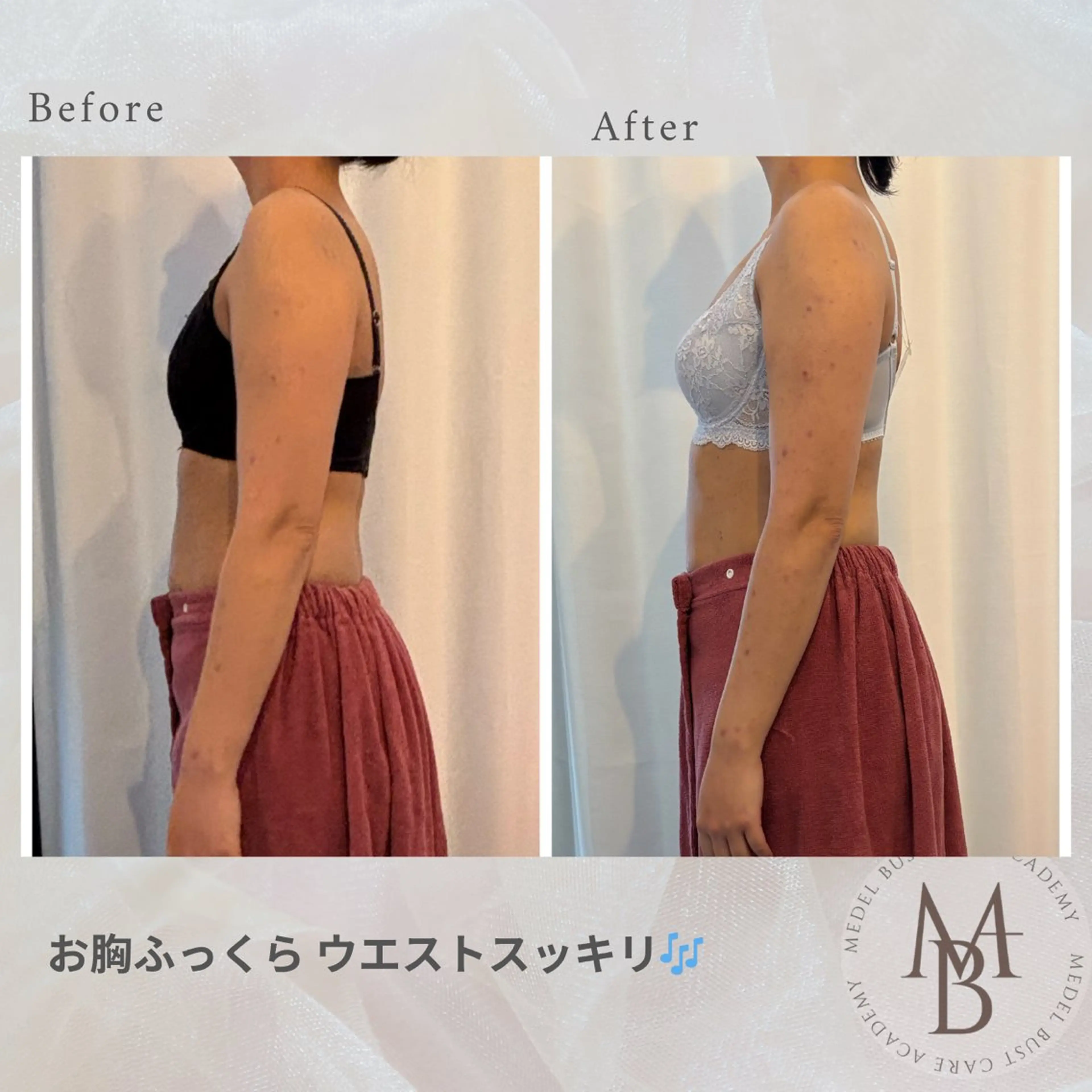 IHANA. バストケアサロンのエステ・リラクイメージ