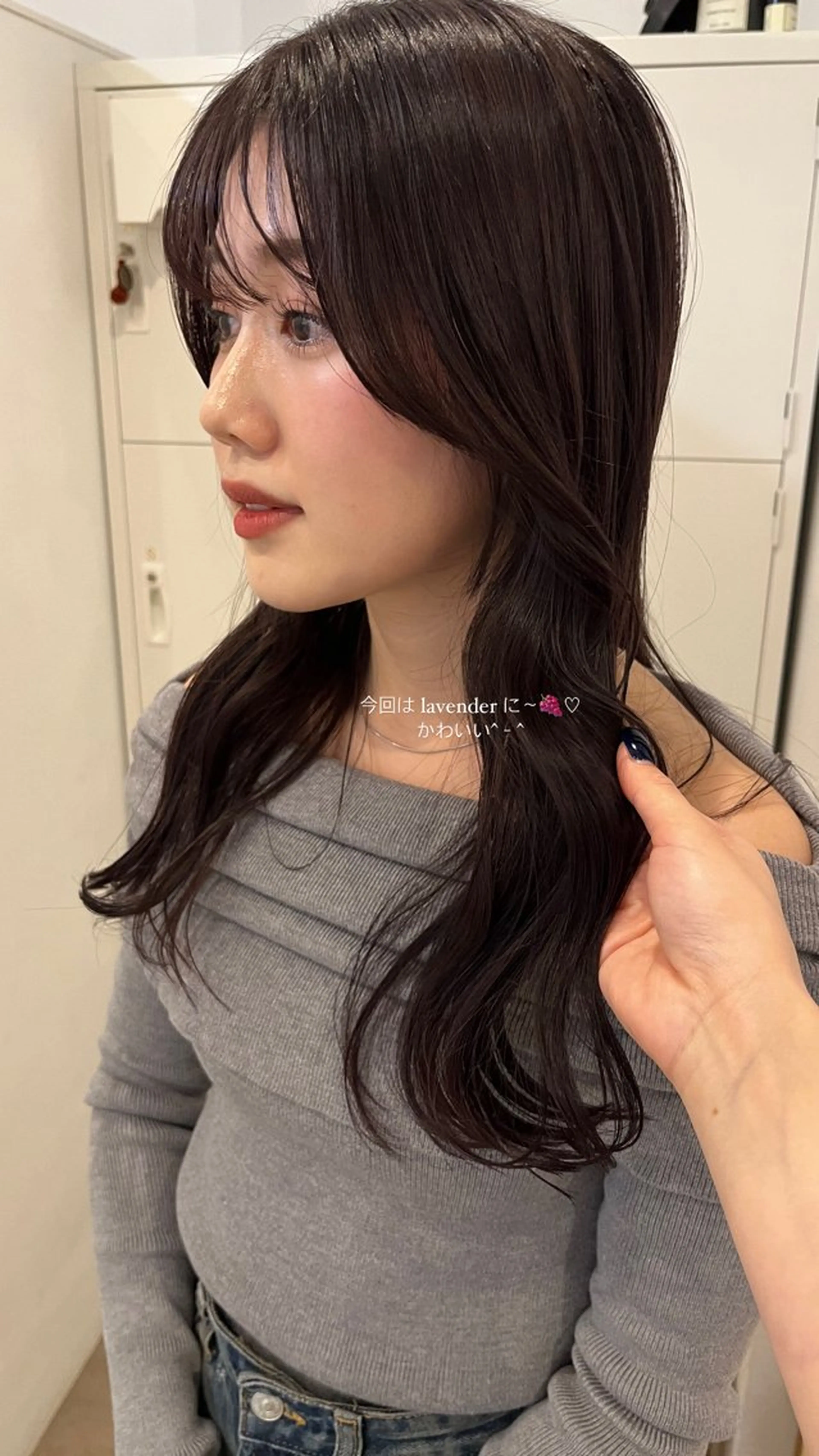 【 4月限定！土日祝クーポン◎ 】カット＋カラー＋ 選べるAujua shampooの写真