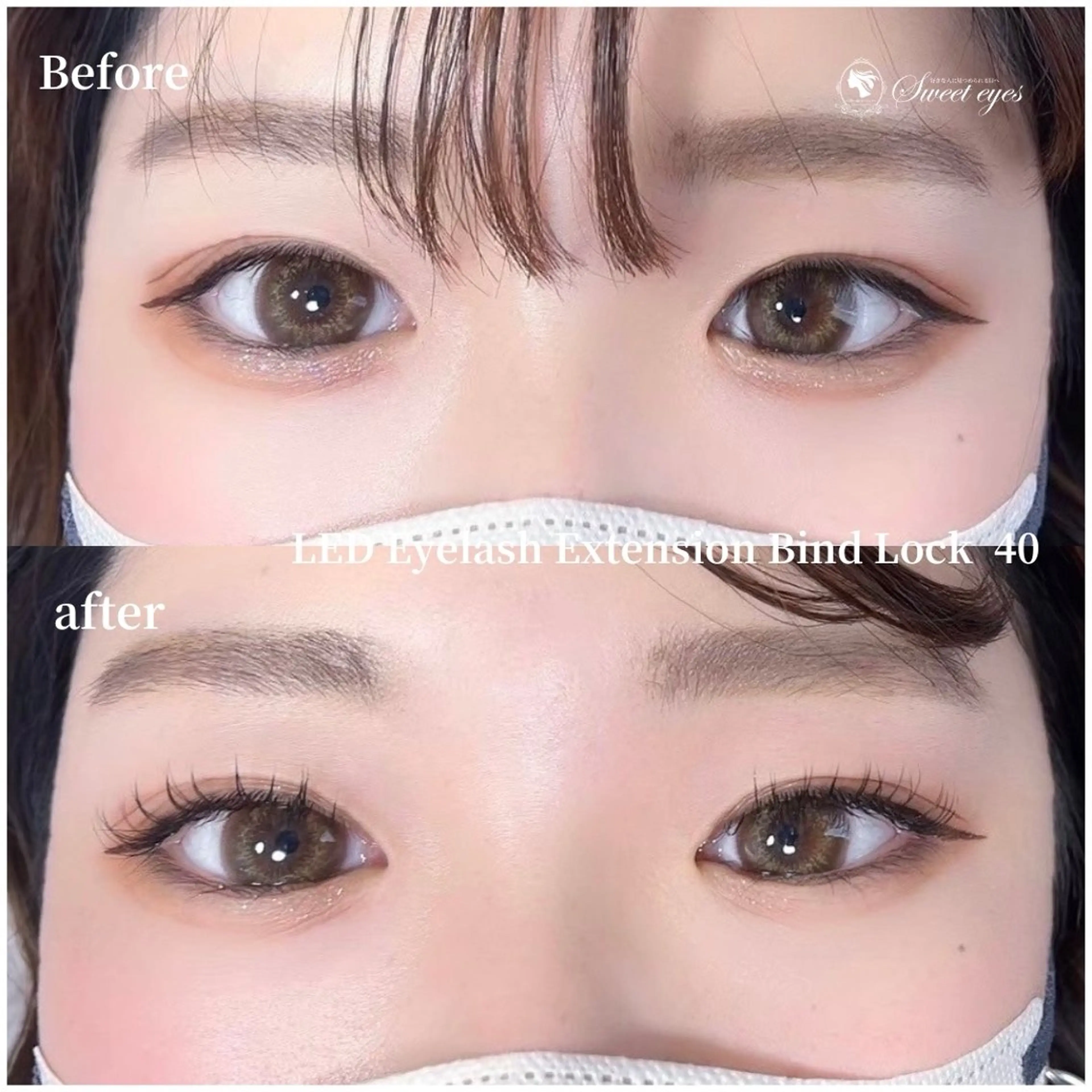 マツエク・マツパ バインドロック マツエク Sweeteyes 金山店のマツエク・マツパデザイン