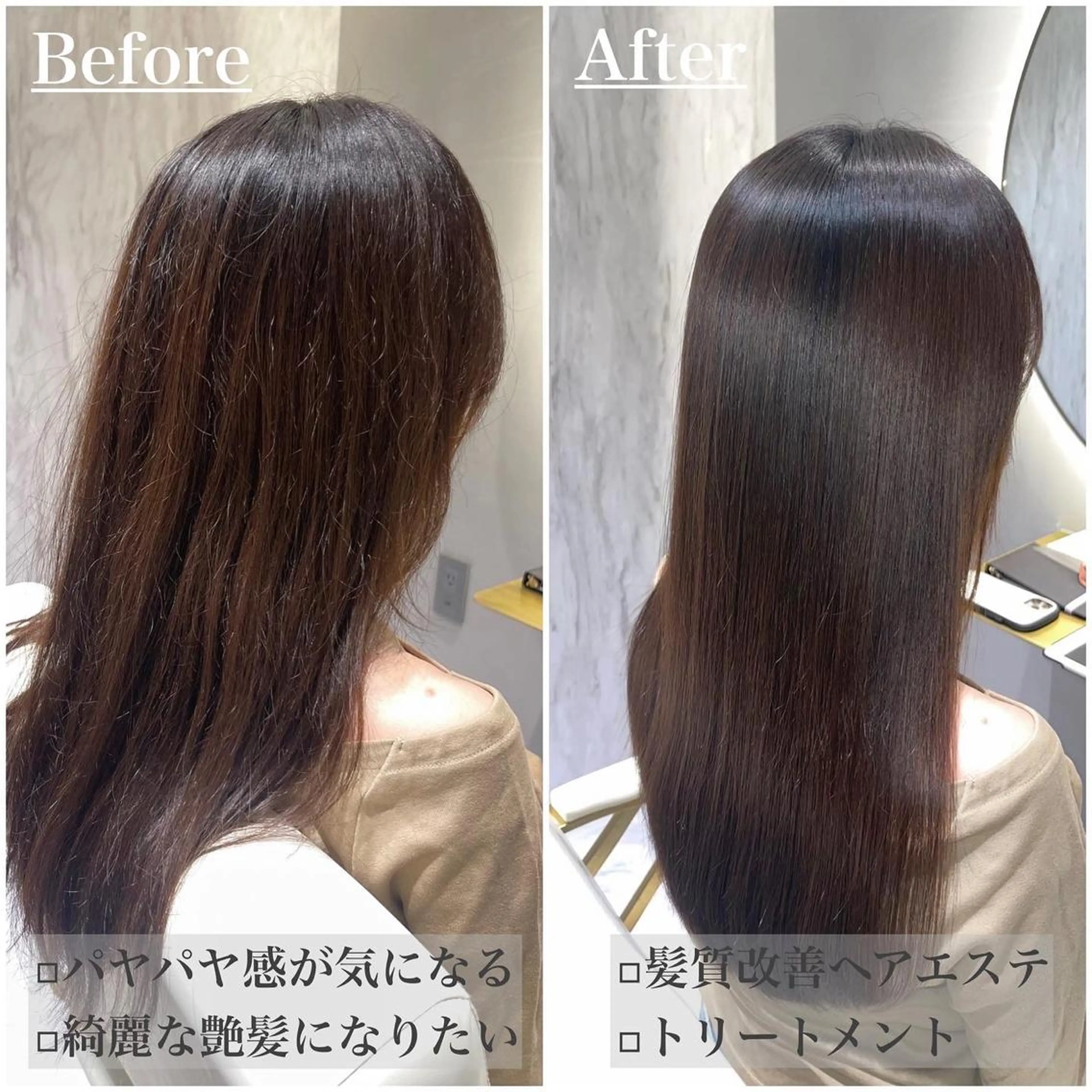 ミディアム answer銀座 店長💐HIDEのヘアスタイル