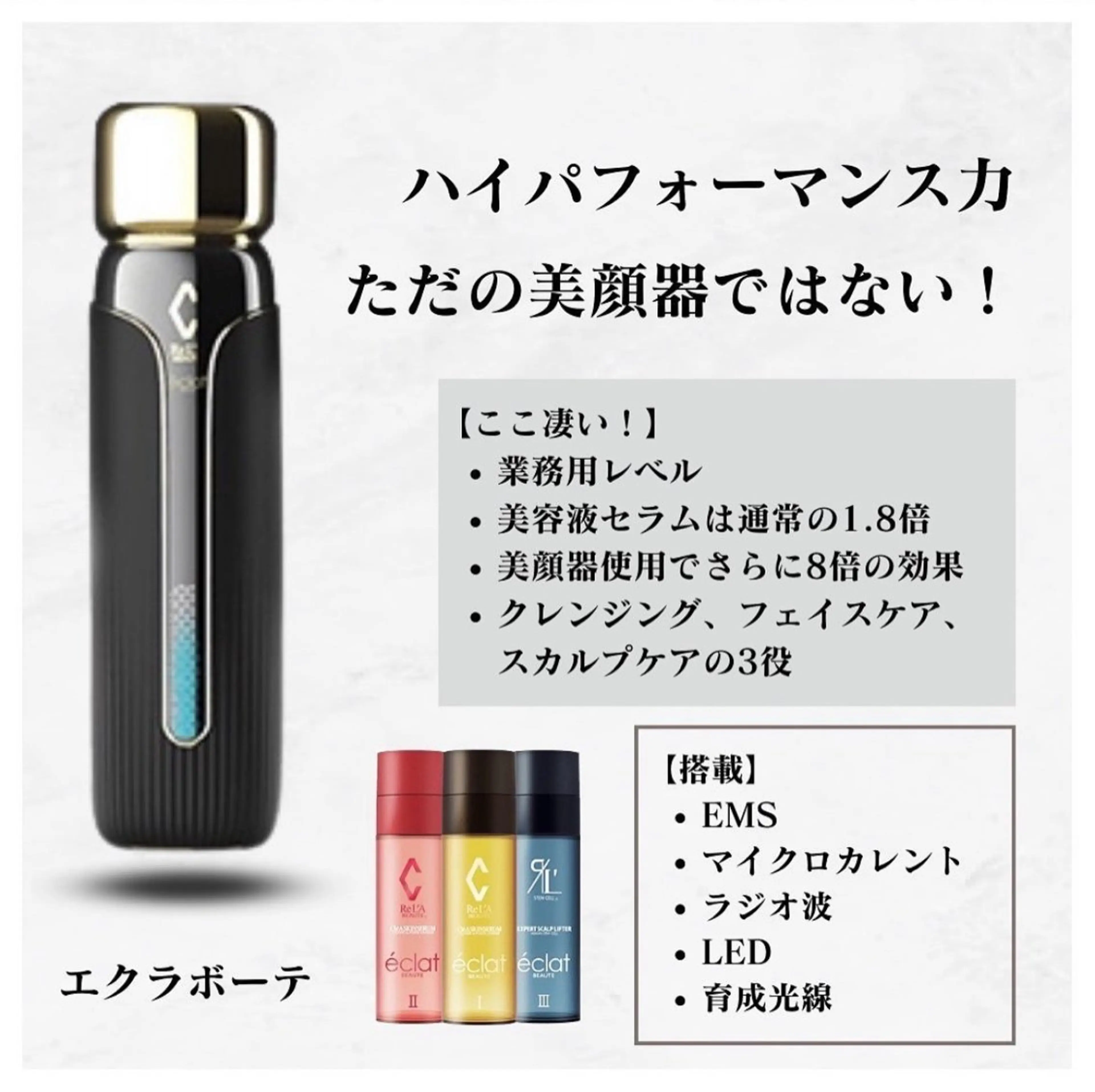 BeautePure naomiのエステ・リラクイメージ