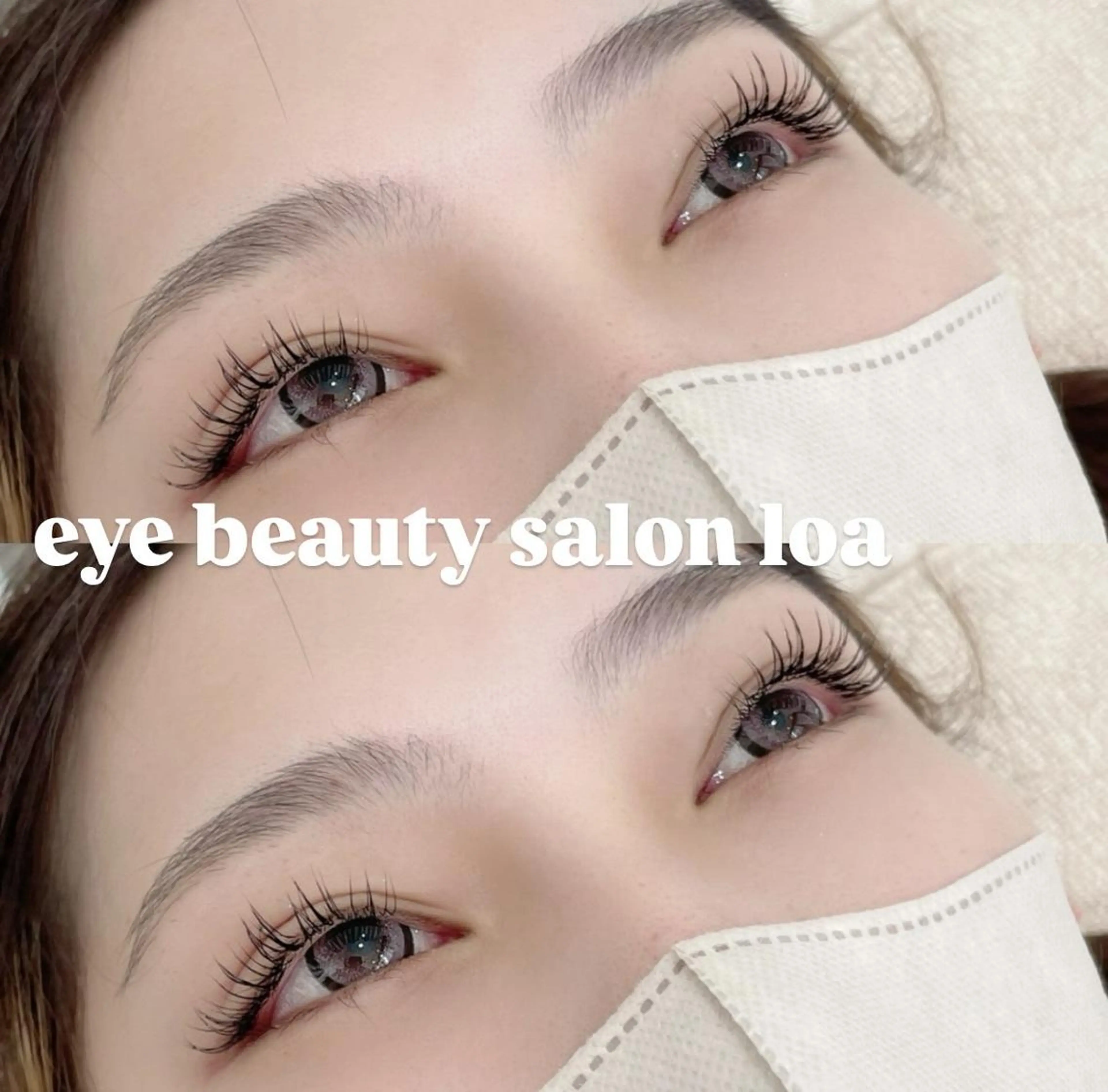 マツエク・マツパ カラーマツエク 韓国風マツエク 💞loa💞 野田店💫のマツエク・マツパデザイン