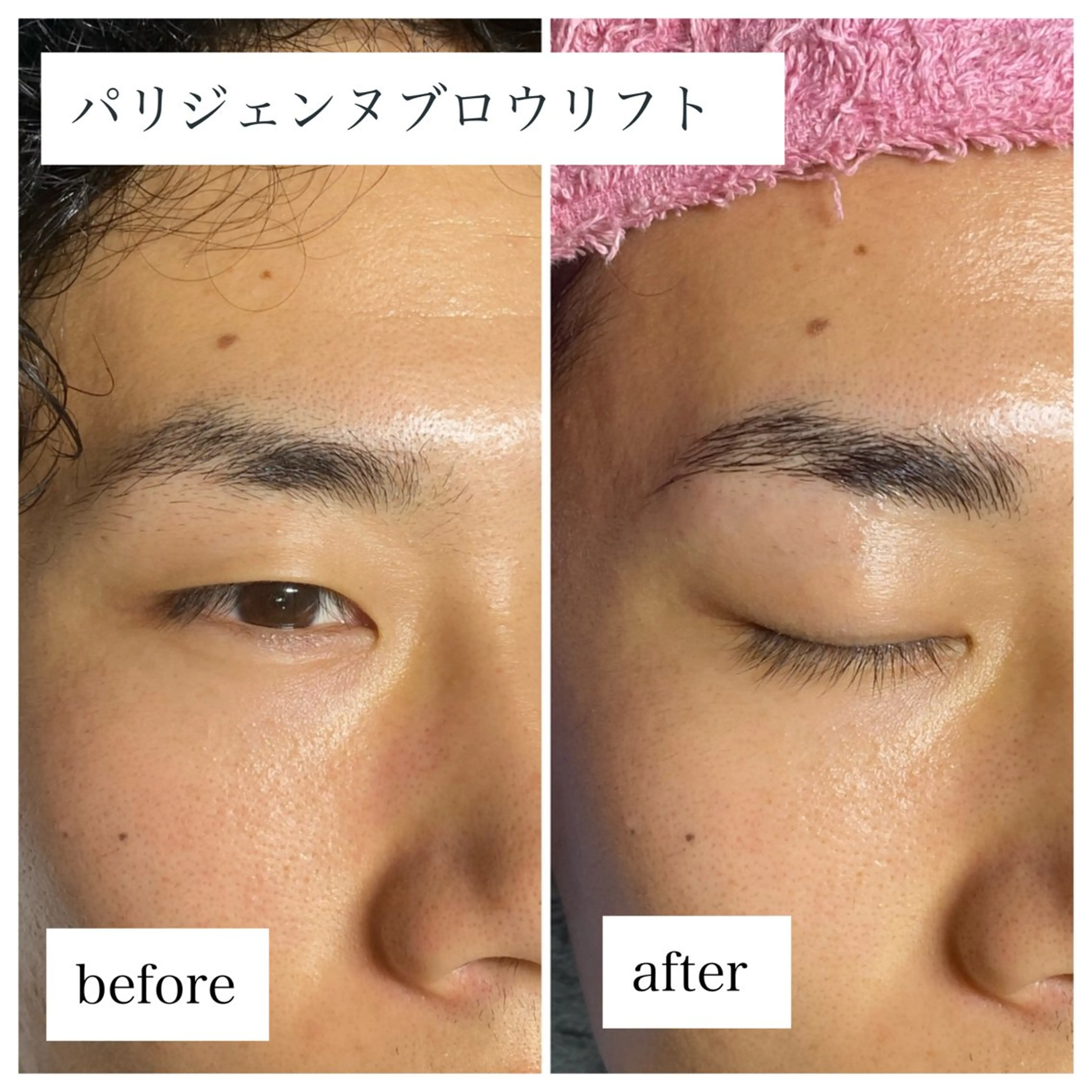 アイブロウ ワックス脱毛 眉カット その他(アイブロウ) Veil chihiroのマツエク・マツパデザイン