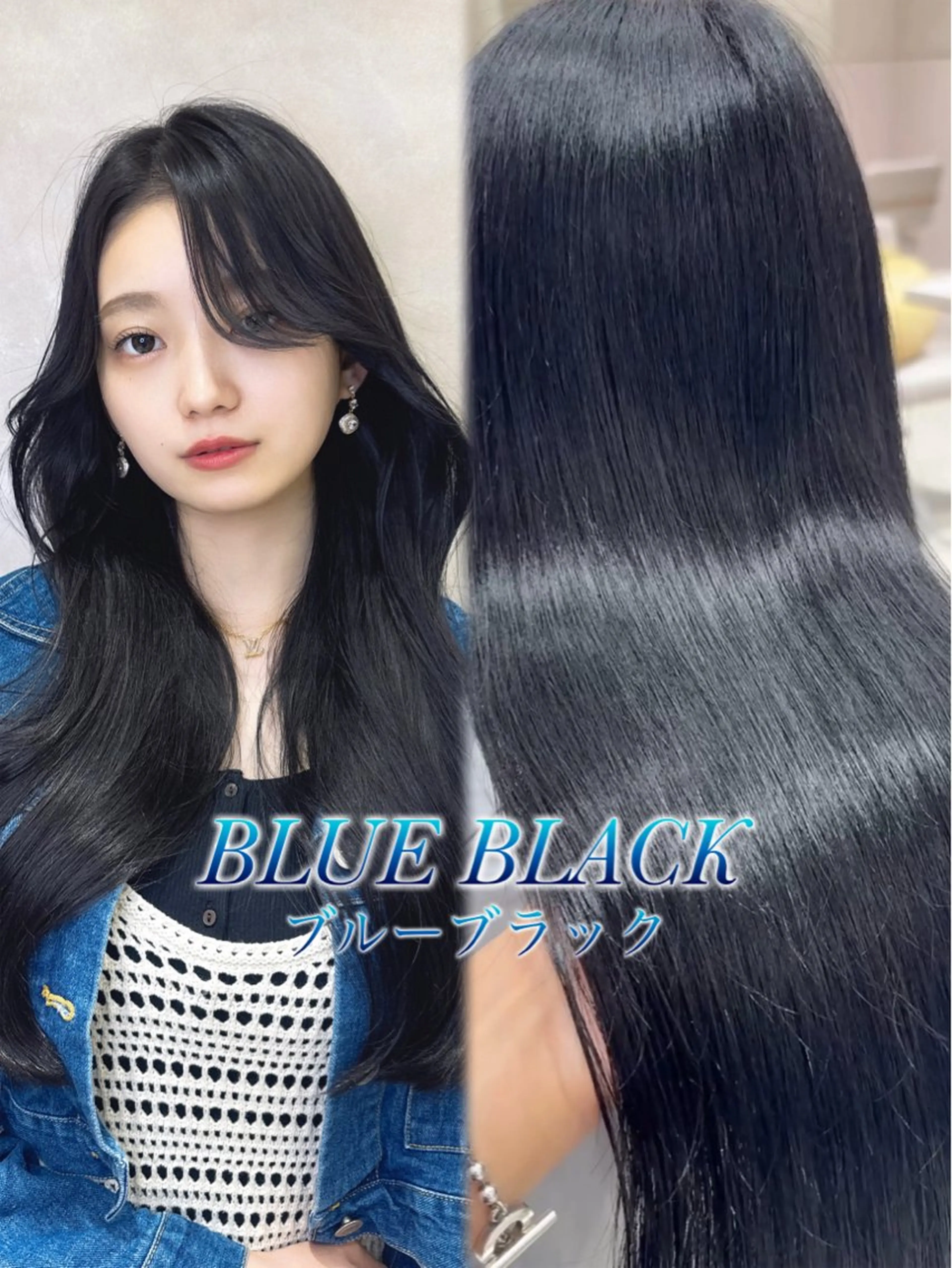 セミロング カラー カット ヘアカラー トリートメント ヘッドスパ ヘアセット 韓国ヘア/レイヤー/ 顔まわり/りょーとのヘアスタイル