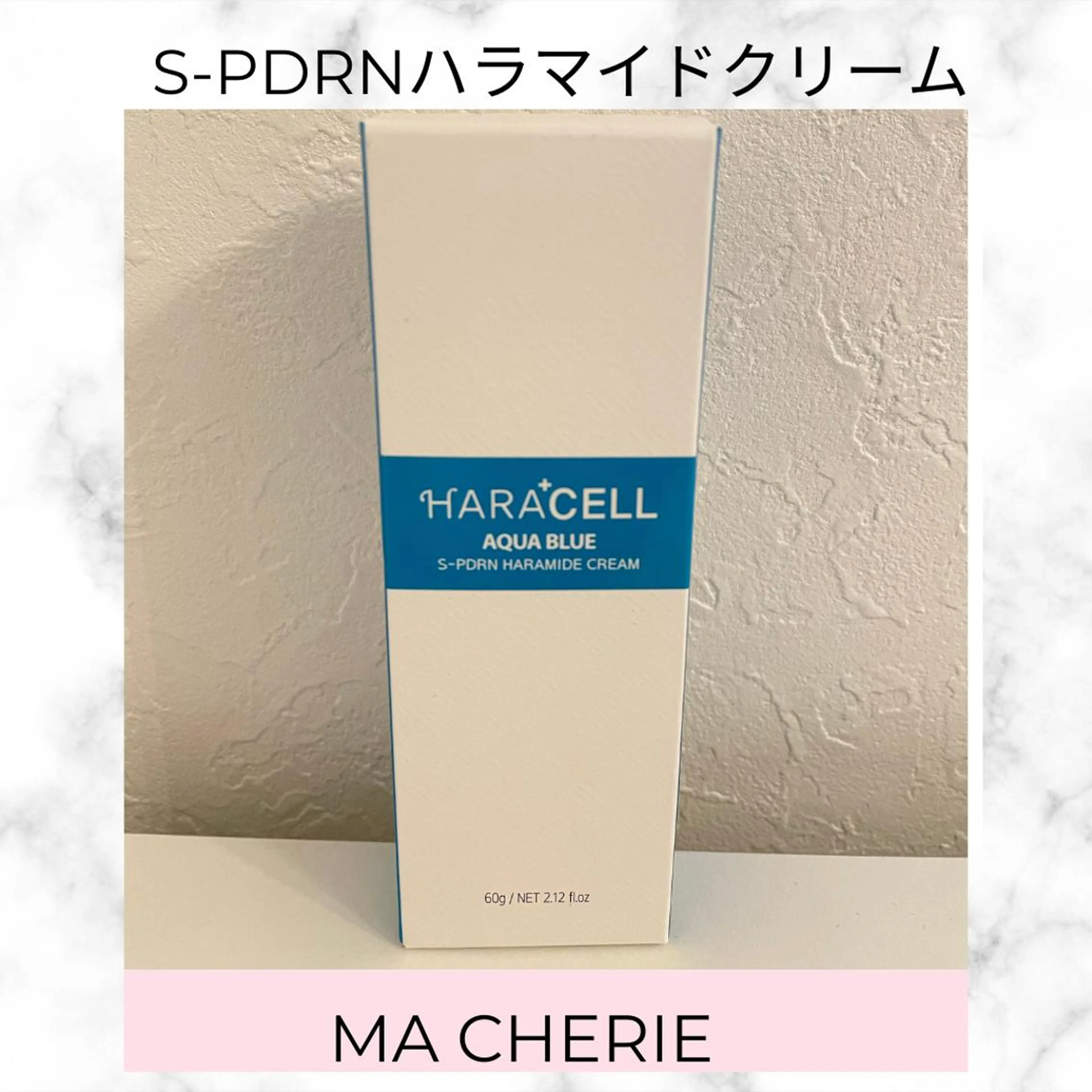 体質別痩身&小顔 MA CHÉRIEのエステ・リラクイメージ