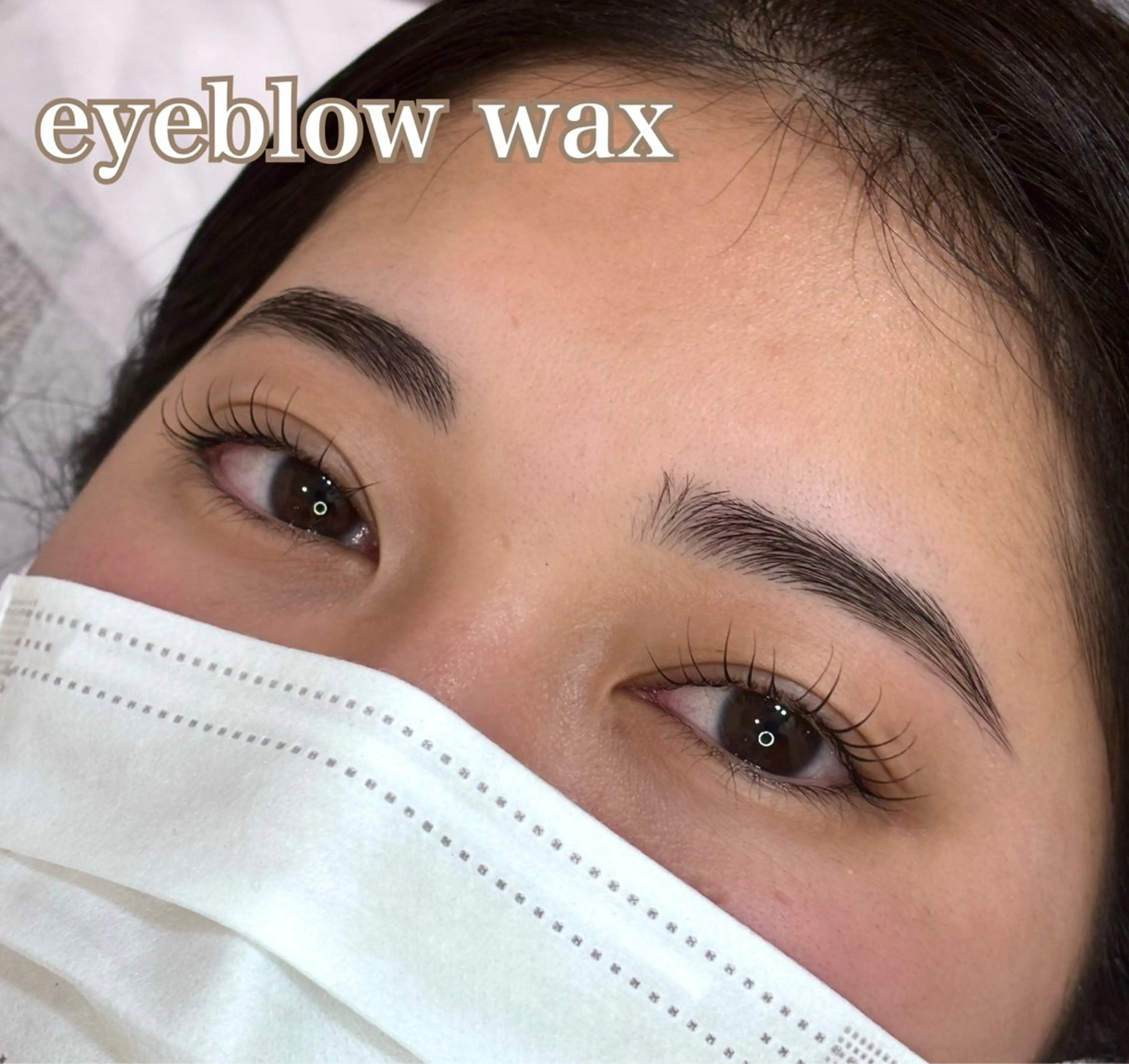 アイブロウ Sisterby B ひまわりの眉毛・アイブロウイメージ