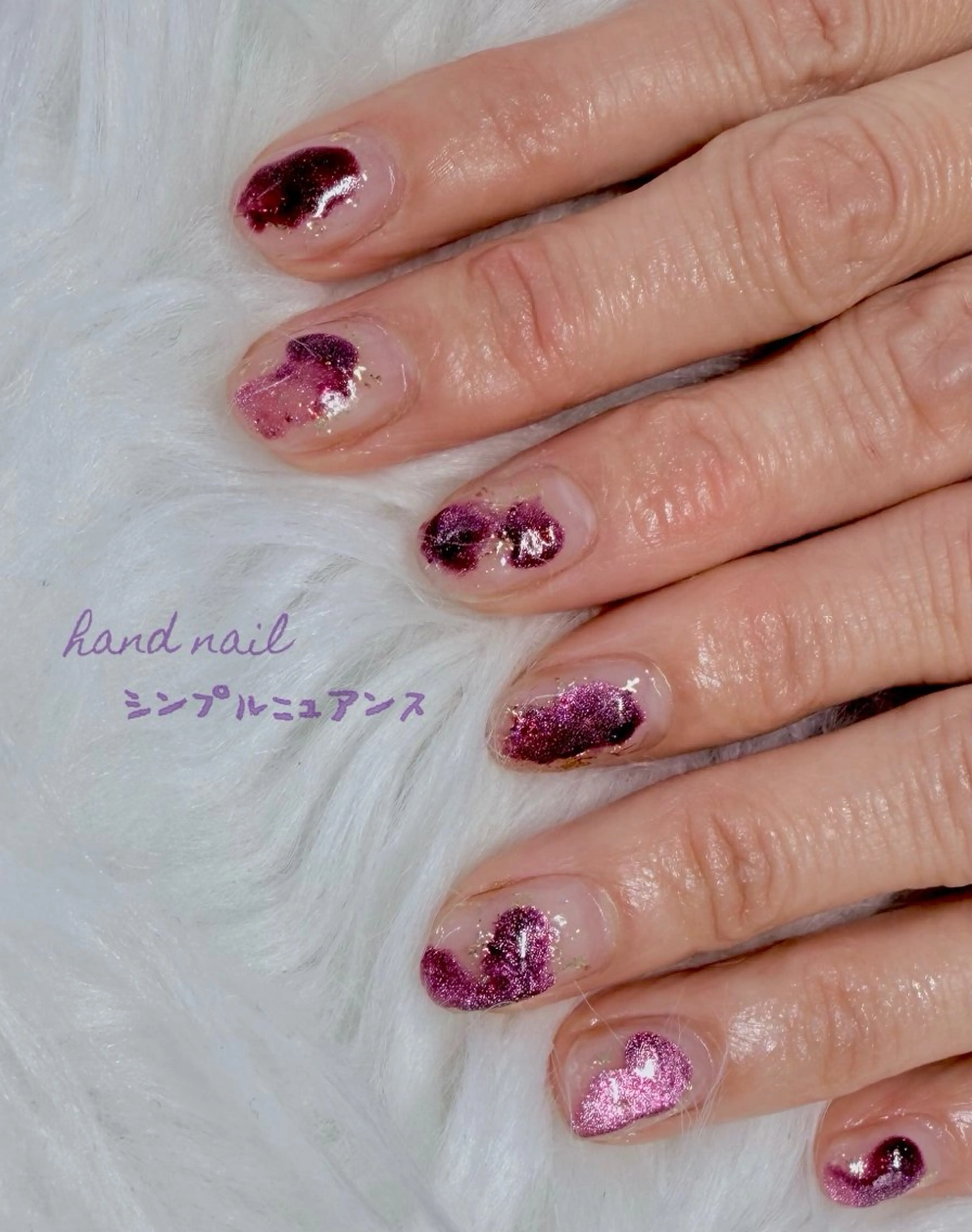 【minimo限定】オフ込み‼️シンプルニュアンス定額デザインA 3800円💅✨の写真