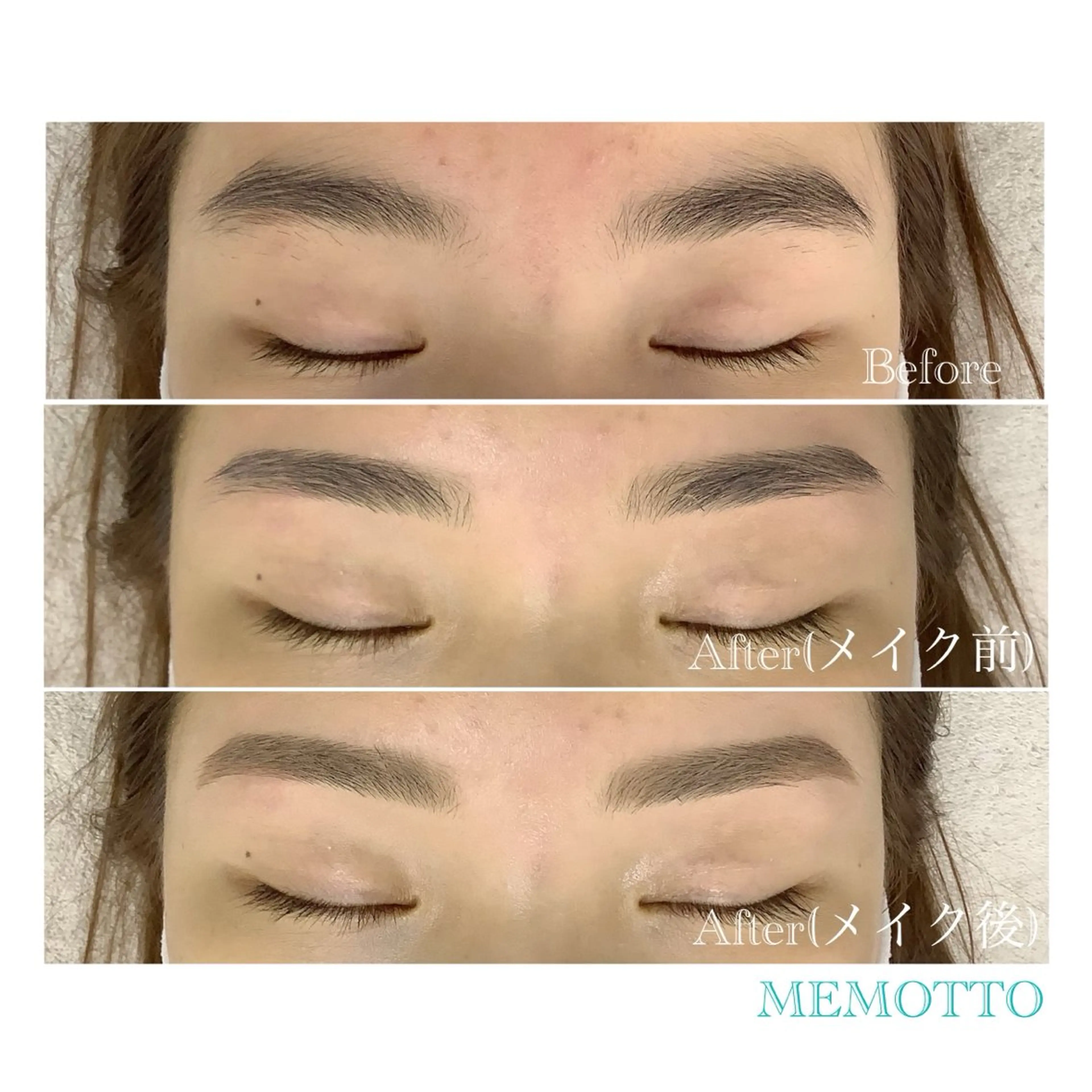アイブロウ 眉毛ワックス脱毛 ワックス脱毛 MEMOTTO CHIHIROのマツエク・マツパデザイン