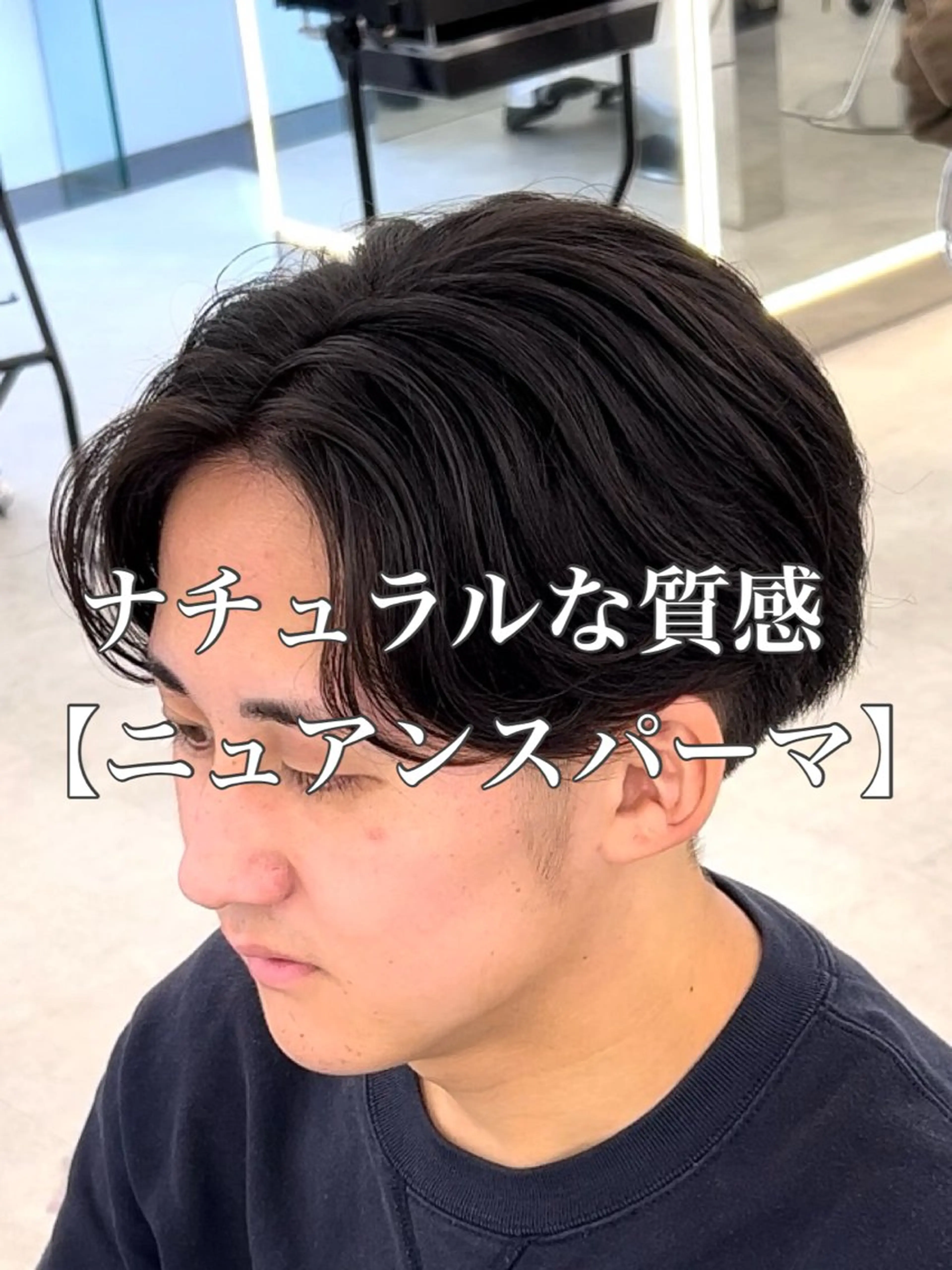 パーマ ニュアンスパーマ カット パーマ トリートメント 透明感ハイトーン特化 /ケアブリーチ/莉駒のヘアスタイル