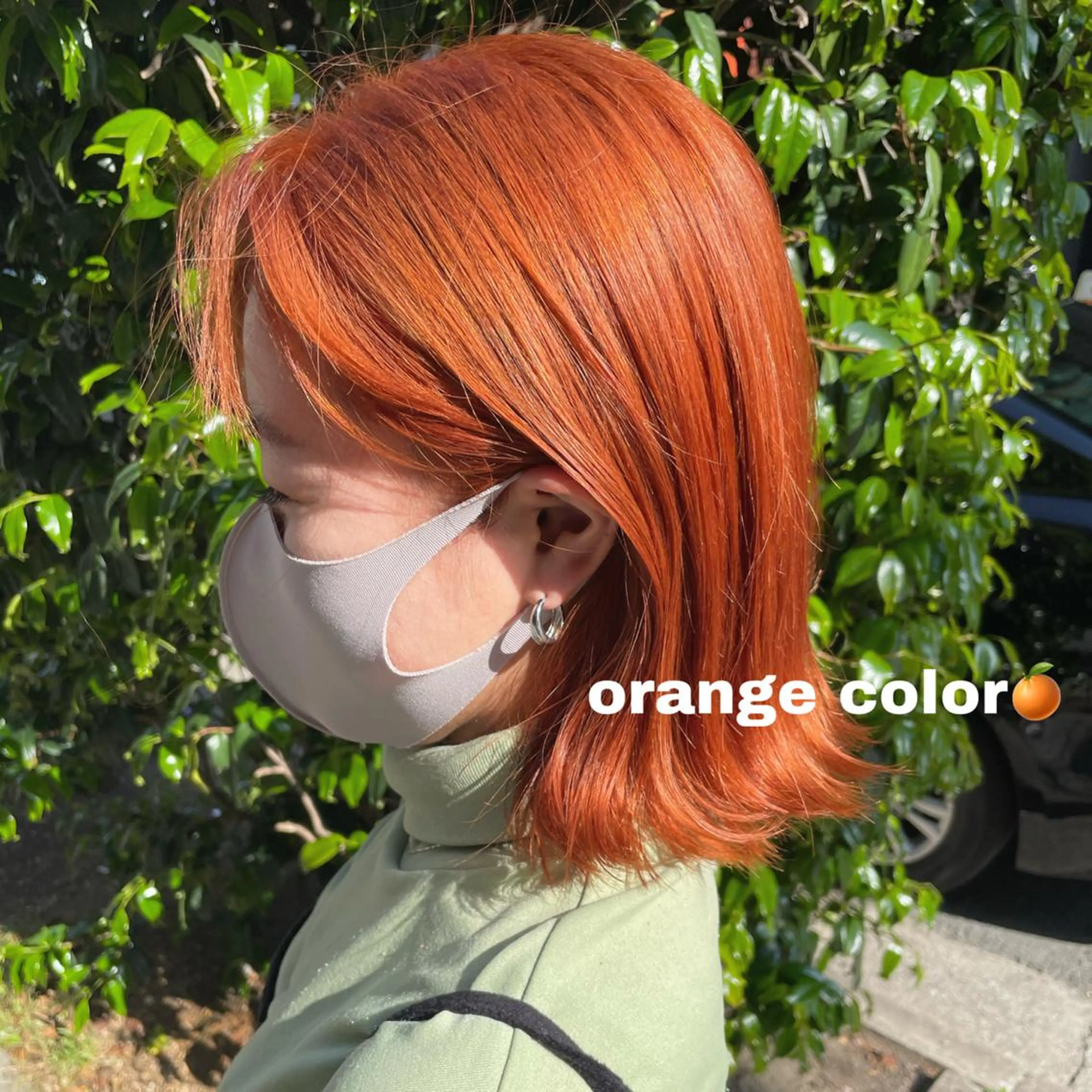 ショート カラー ヘアアレンジ ブリーチ オレンジ ルナ|縮毛矯正 ×デザインカラー🥝のヘアスタイル