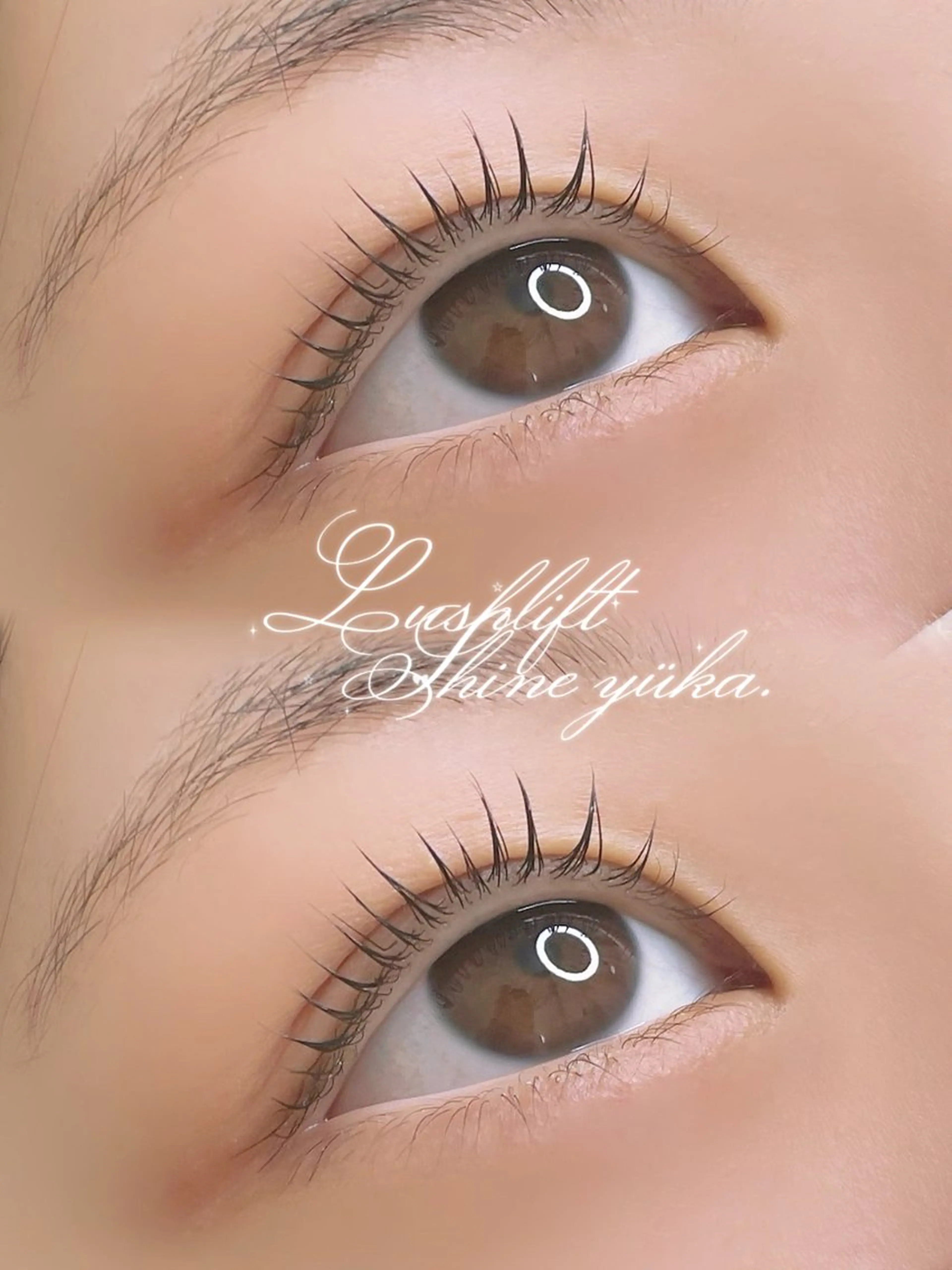 マツエク・マツパ beauty salon Shine所属・shine yükaのマツエク・マツパデザイン