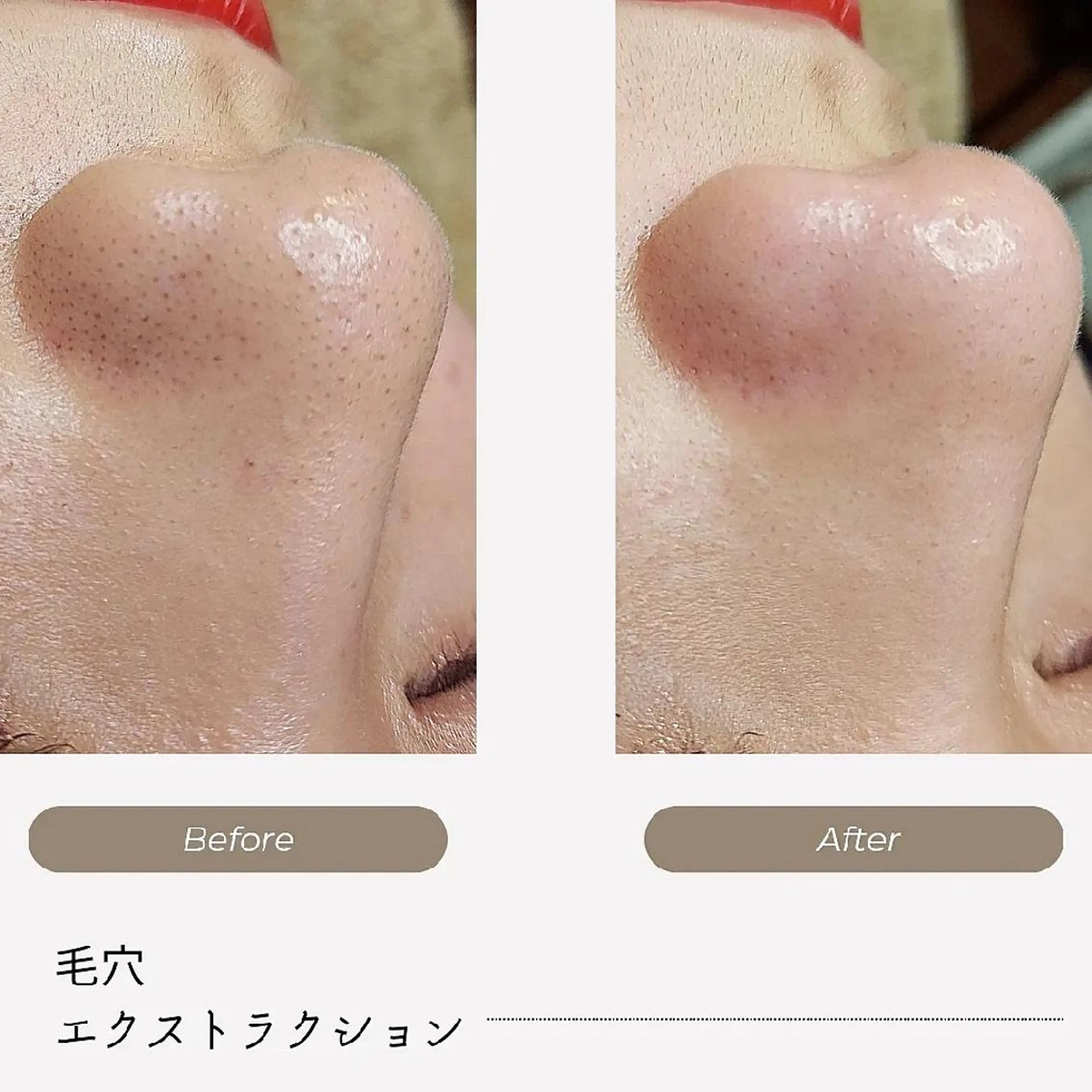 U_la [ウーラ] 片岡の眉毛・アイブロウイメージ