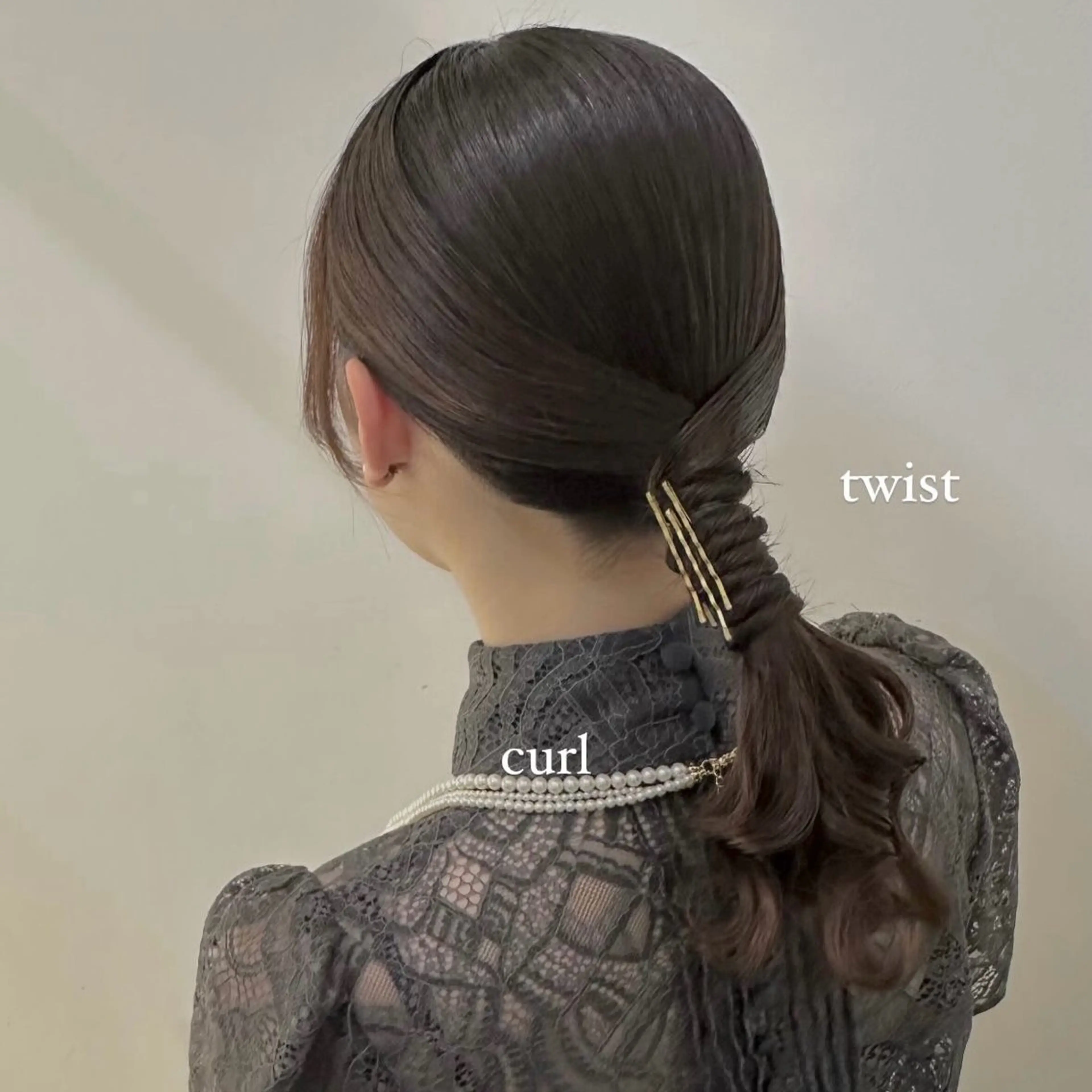 ミディアム ヘアセット 柔らかbeige /chinari❤︎のヘアスタイル